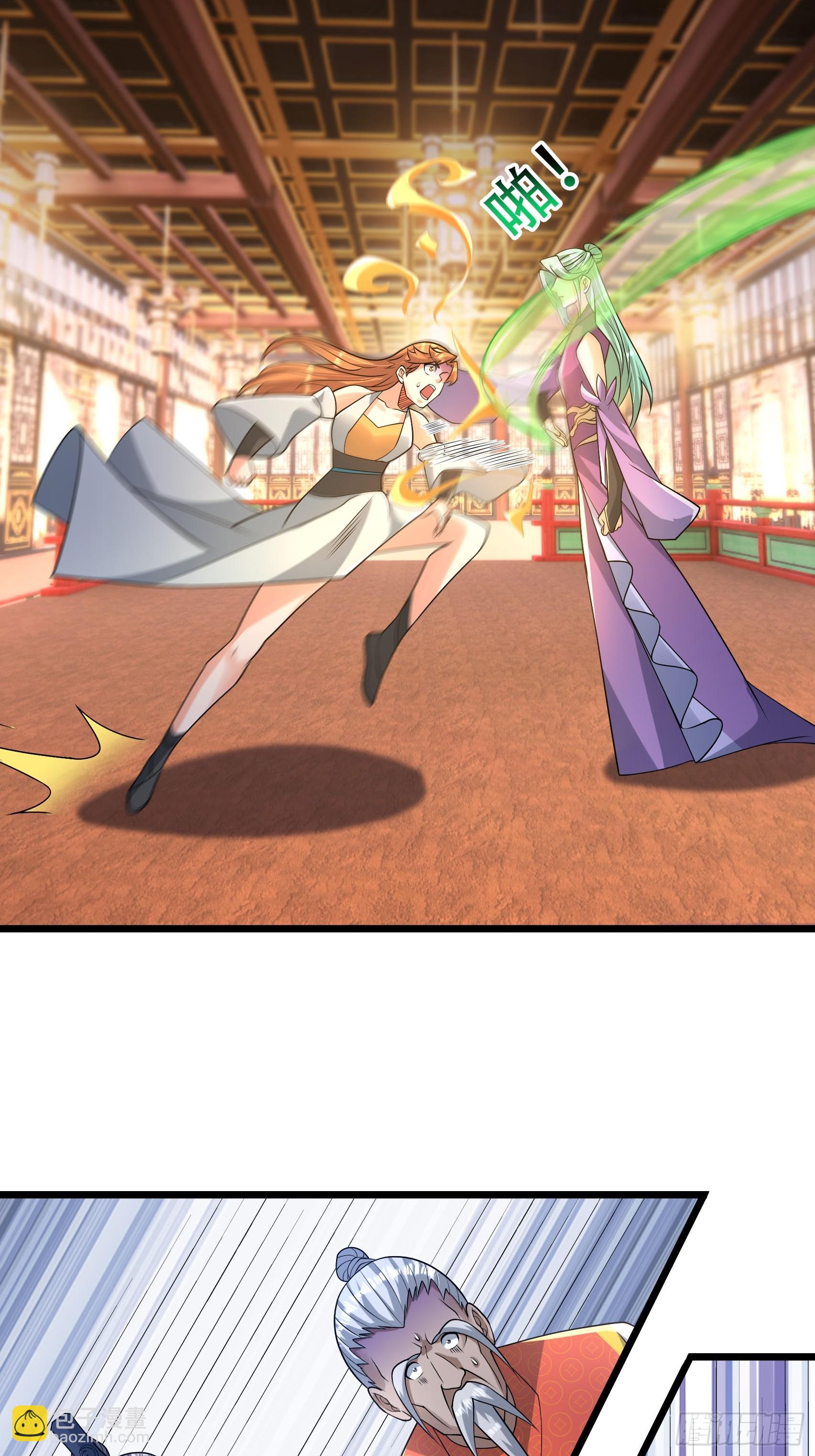 039 落凰败体！(1/2)-第39话