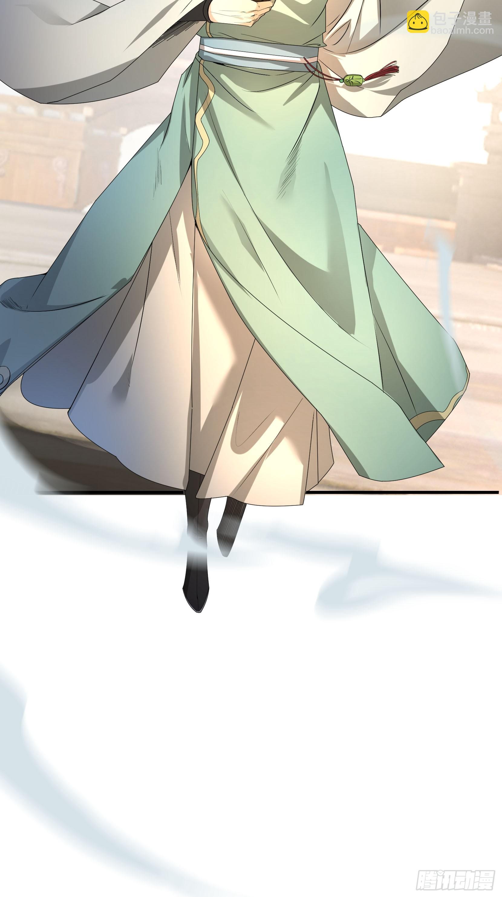 03 一刀破青云，魂骨何去向！(1/4)-第3话