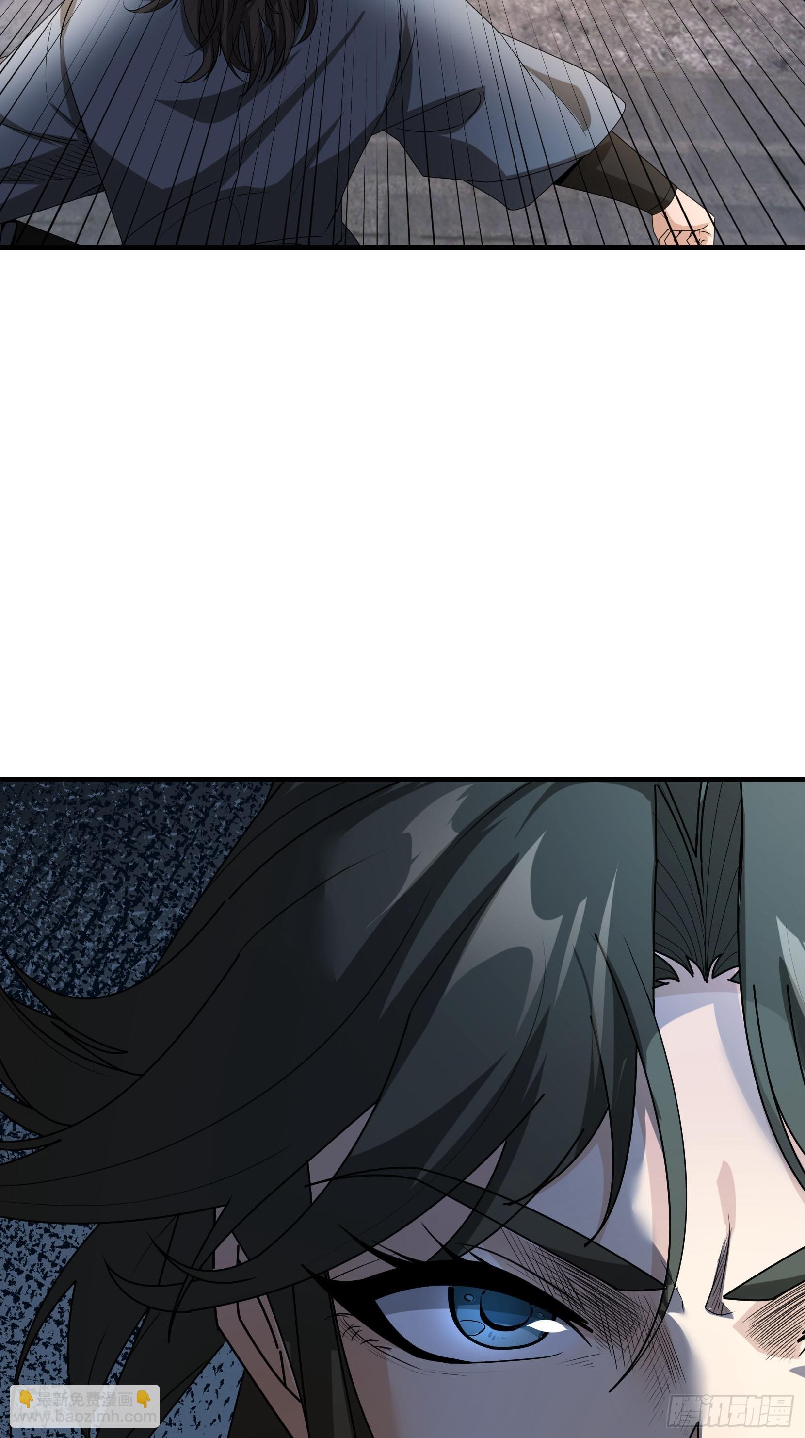 03 一刀破青云，魂骨何去向！(1/4)-第3话