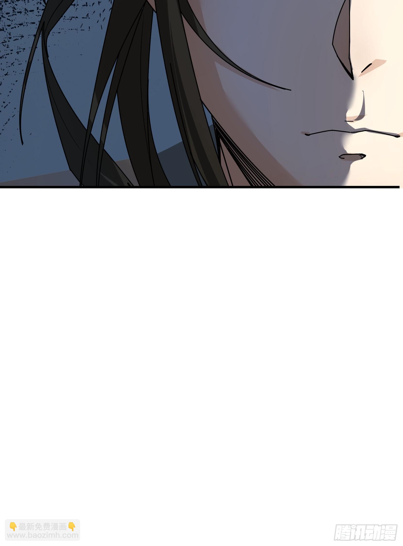 03 一刀破青云，魂骨何去向！(1/4)-第3话