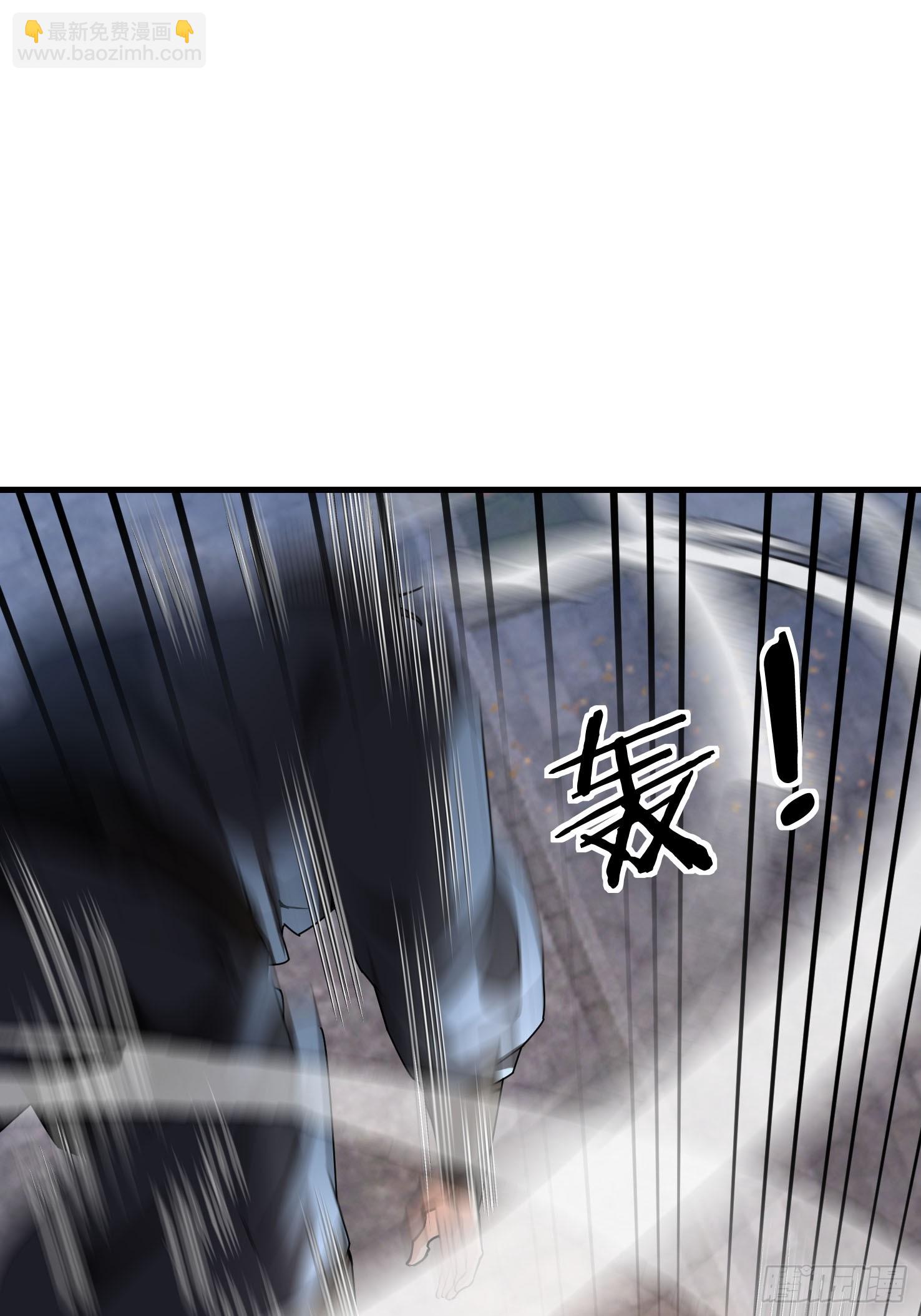 03 一刀破青云，魂骨何去向！(1/4)-第3话