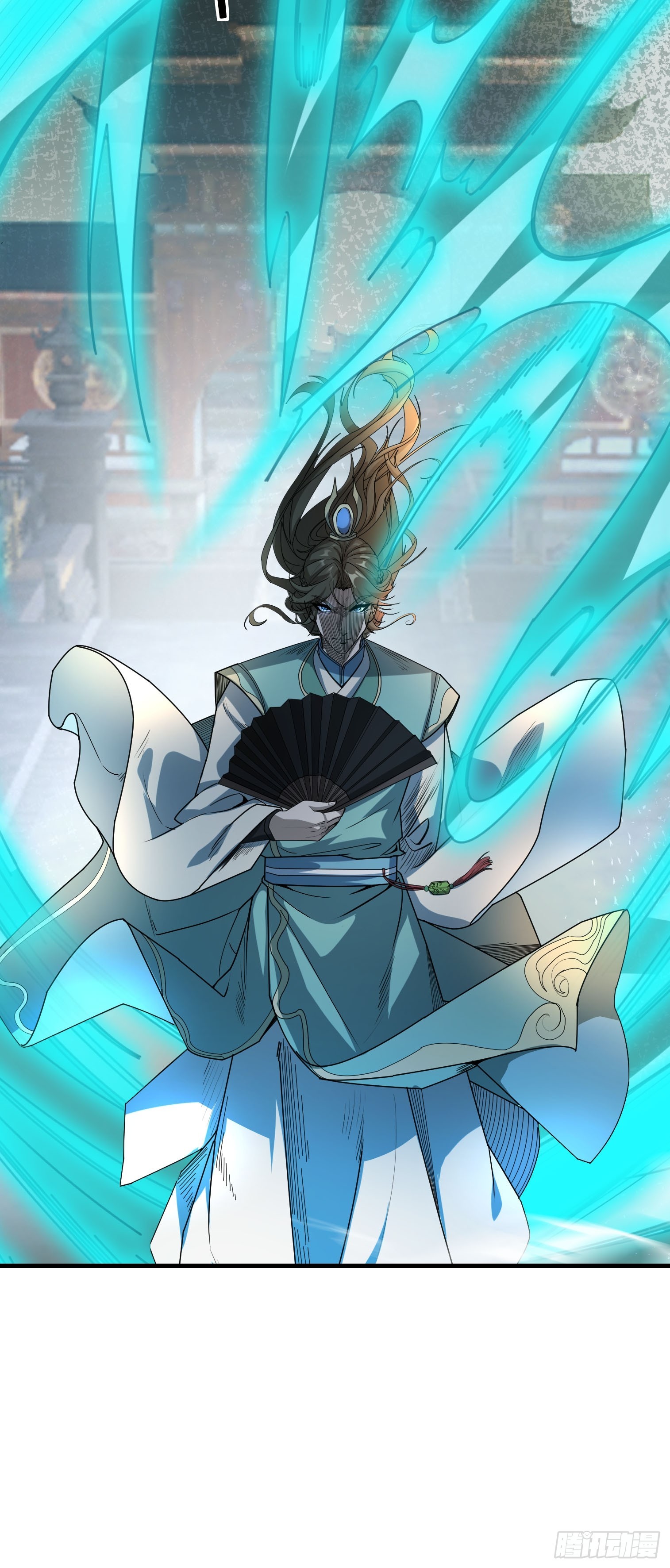 03 一刀破青云，魂骨何去向！(1/4)-第3话