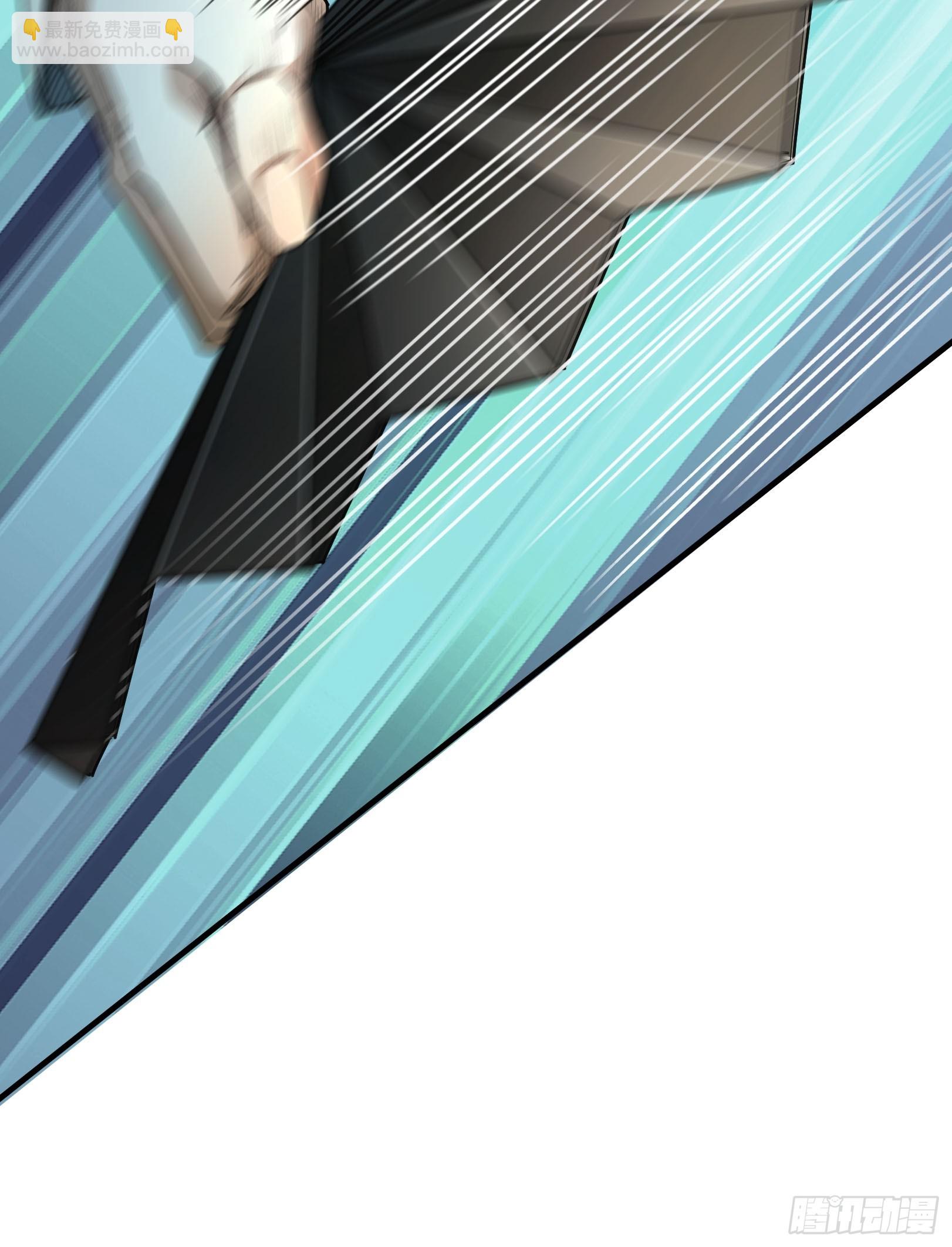 03 一刀破青云，魂骨何去向！(1/4)-第3话