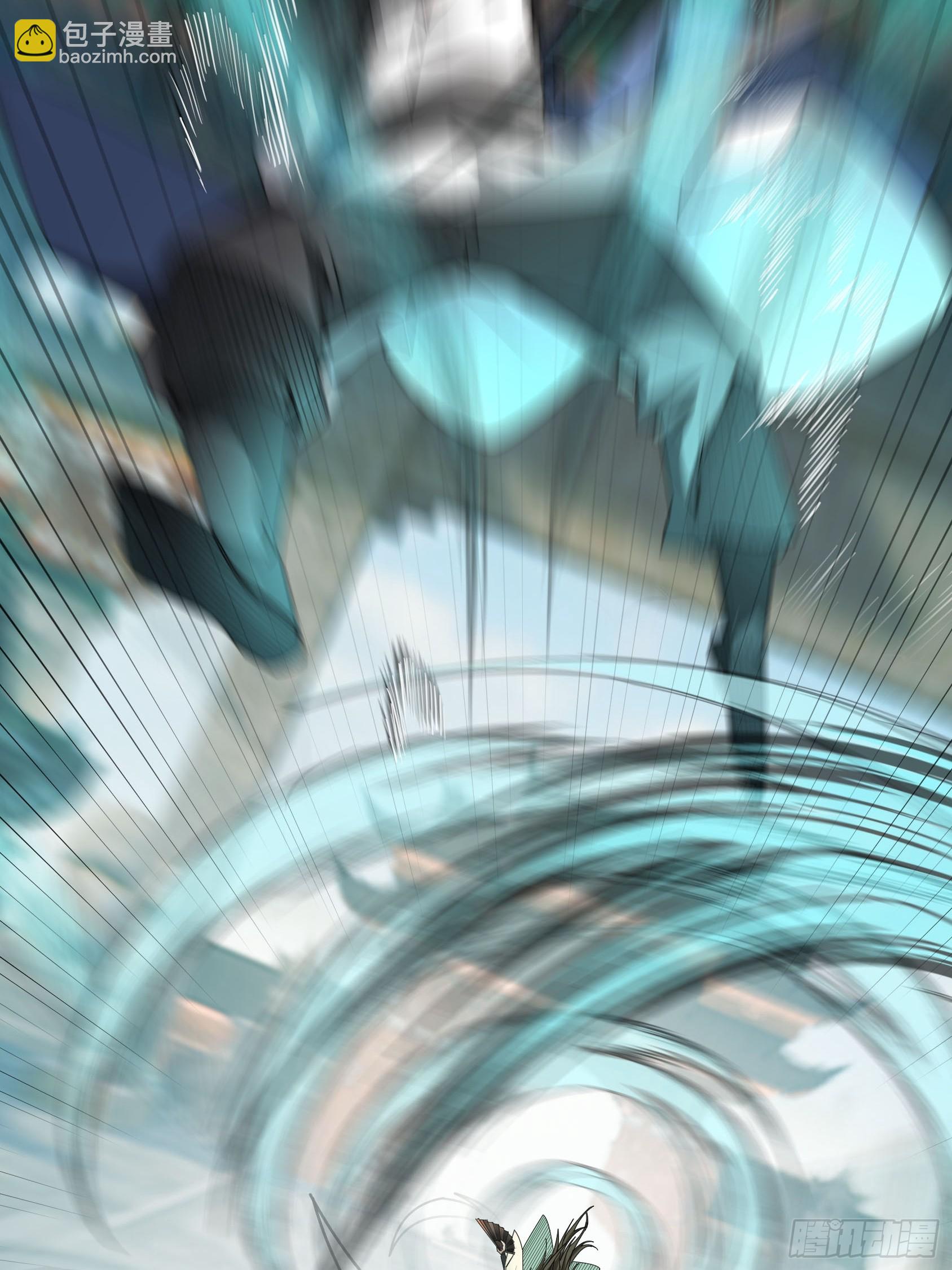 03 一刀破青云，魂骨何去向！(1/4)-第3话