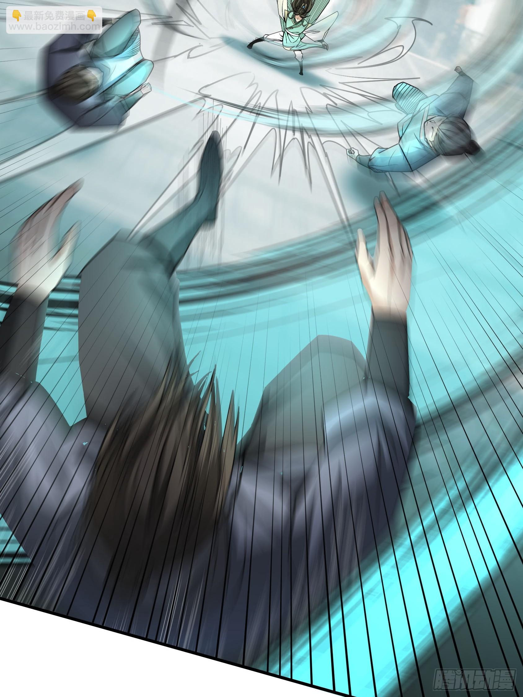 03 一刀破青云，魂骨何去向！(1/4)-第3话