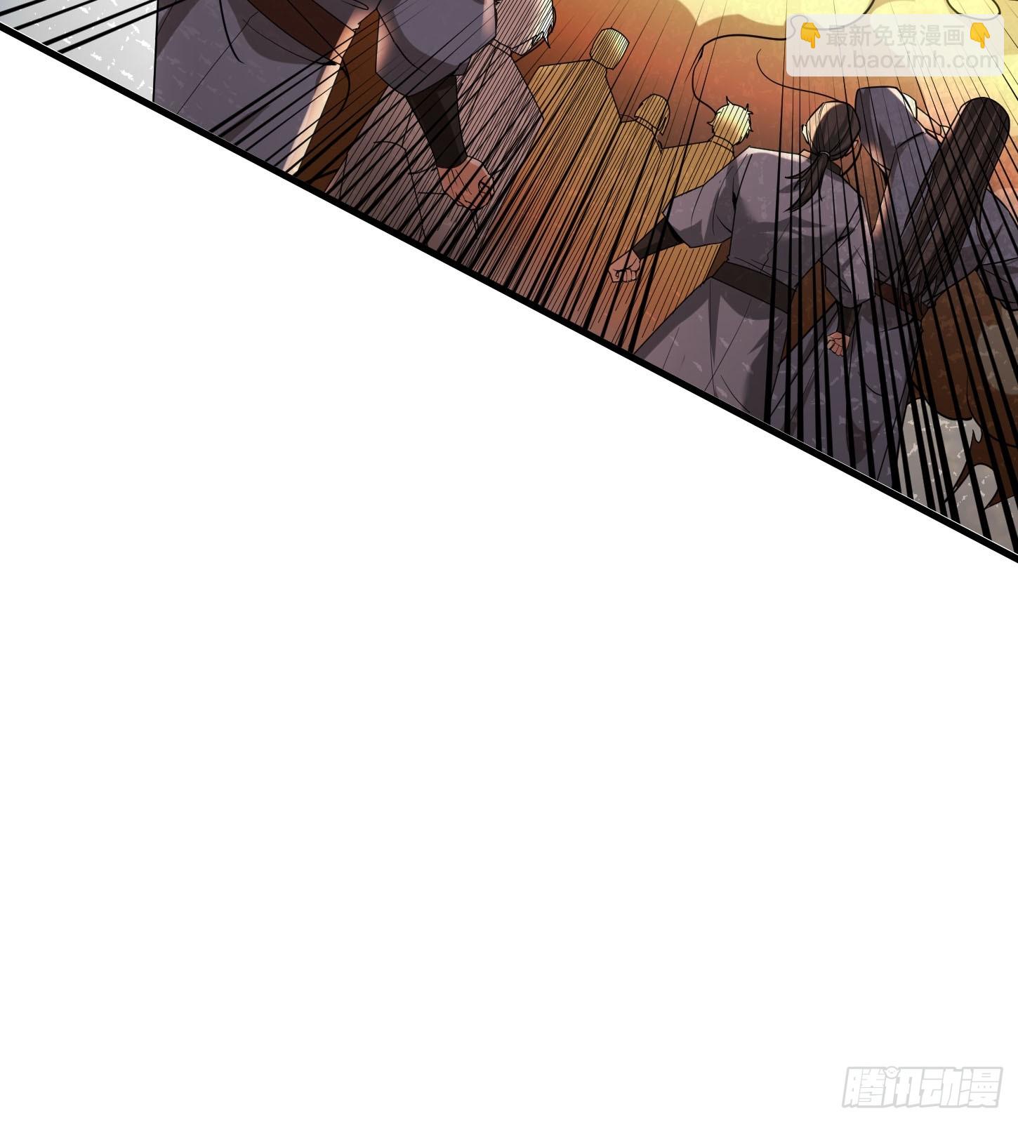 03 一刀破青云，魂骨何去向！(1/4)-第3话