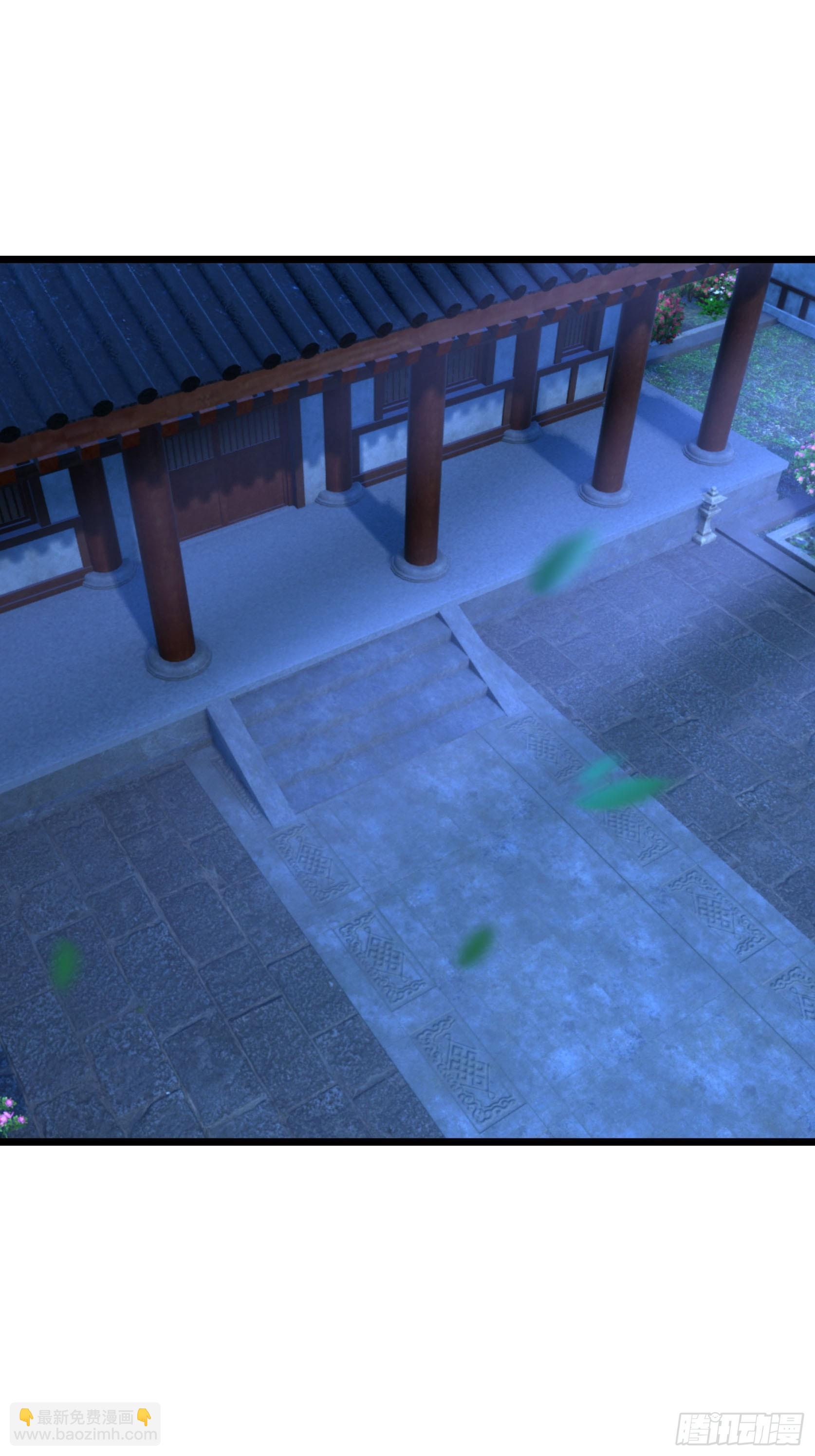 041 是个逆鳞！(1/3)-第41话