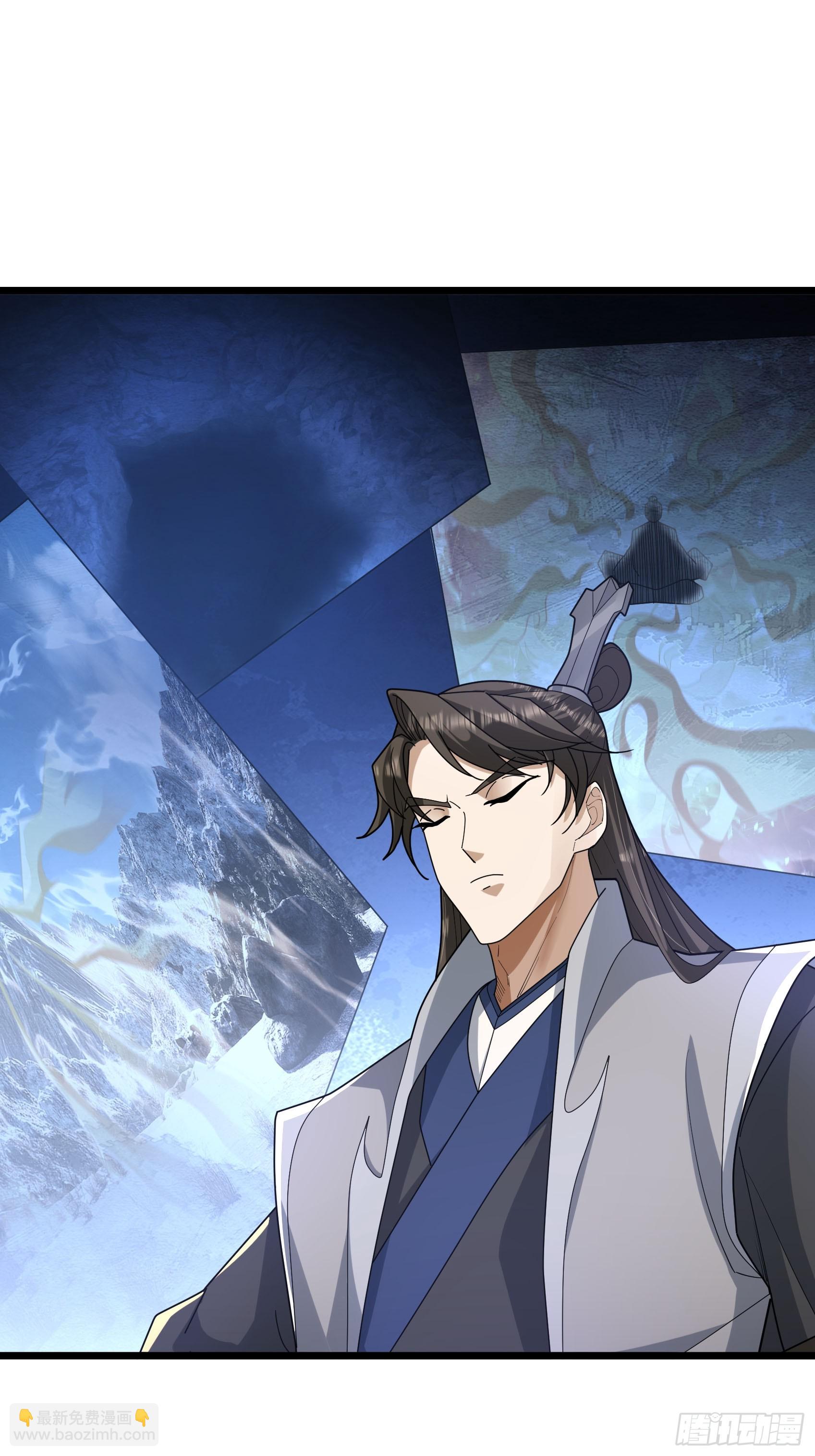 041 是个逆鳞！(1/3)-第41话