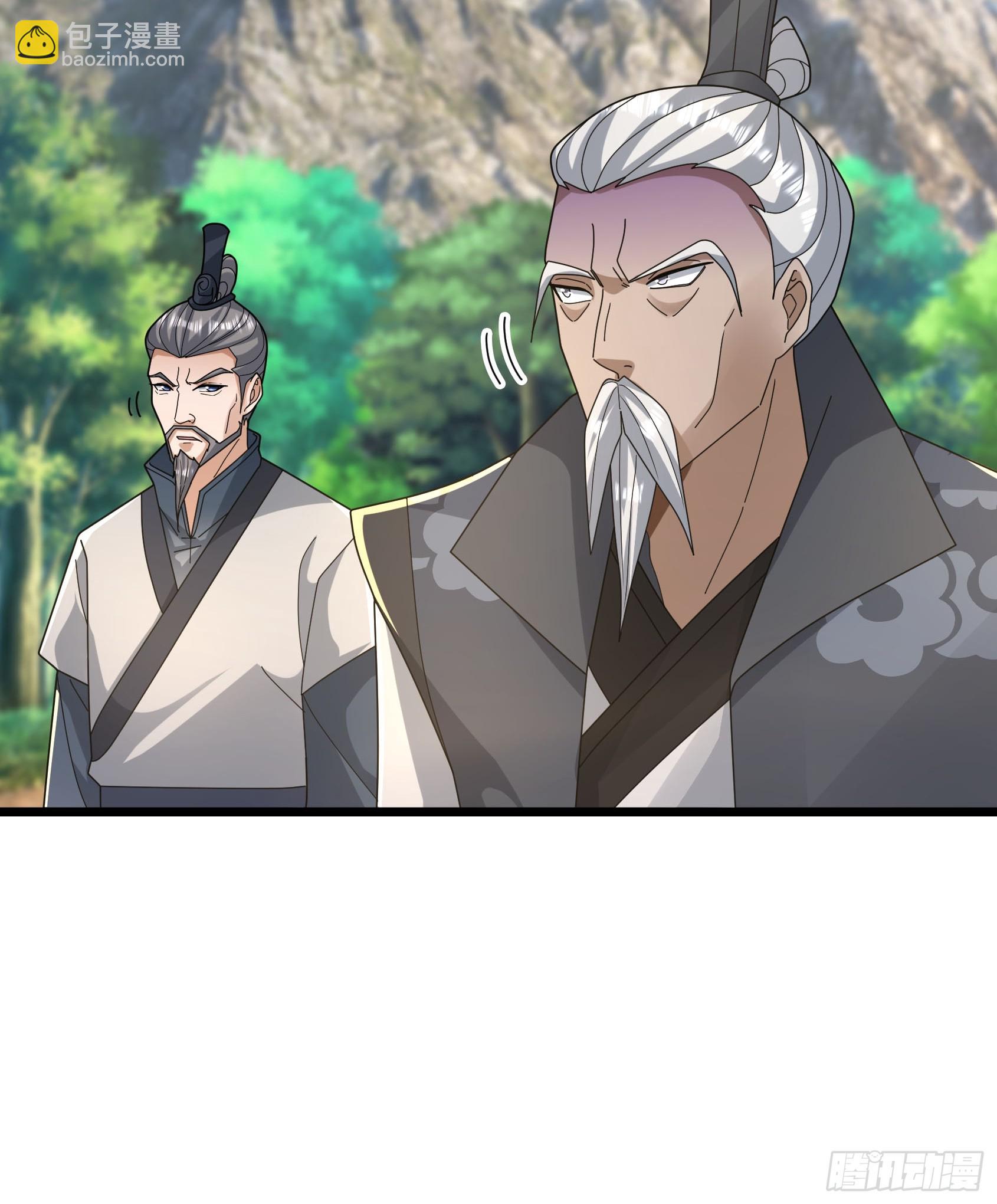 041 是个逆鳞！(1/3)-第41话