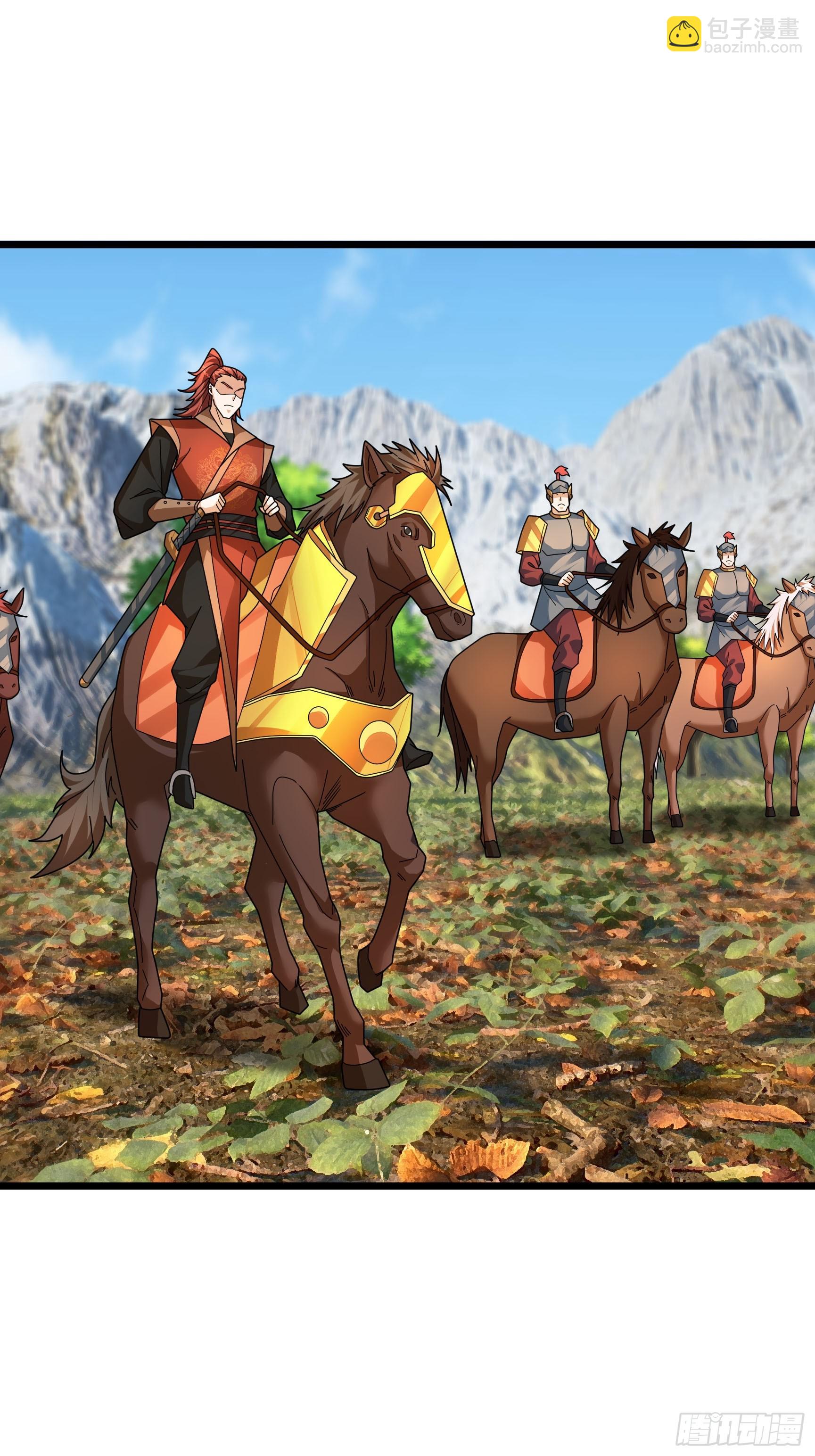 041 是个逆鳞！(1/3)-第41话