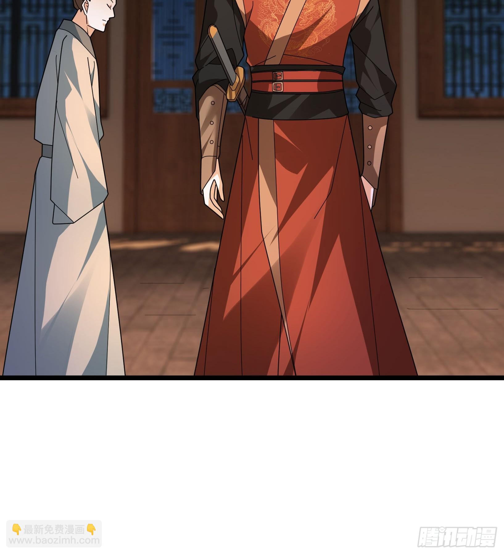 041 是个逆鳞！(1/3)-第41话