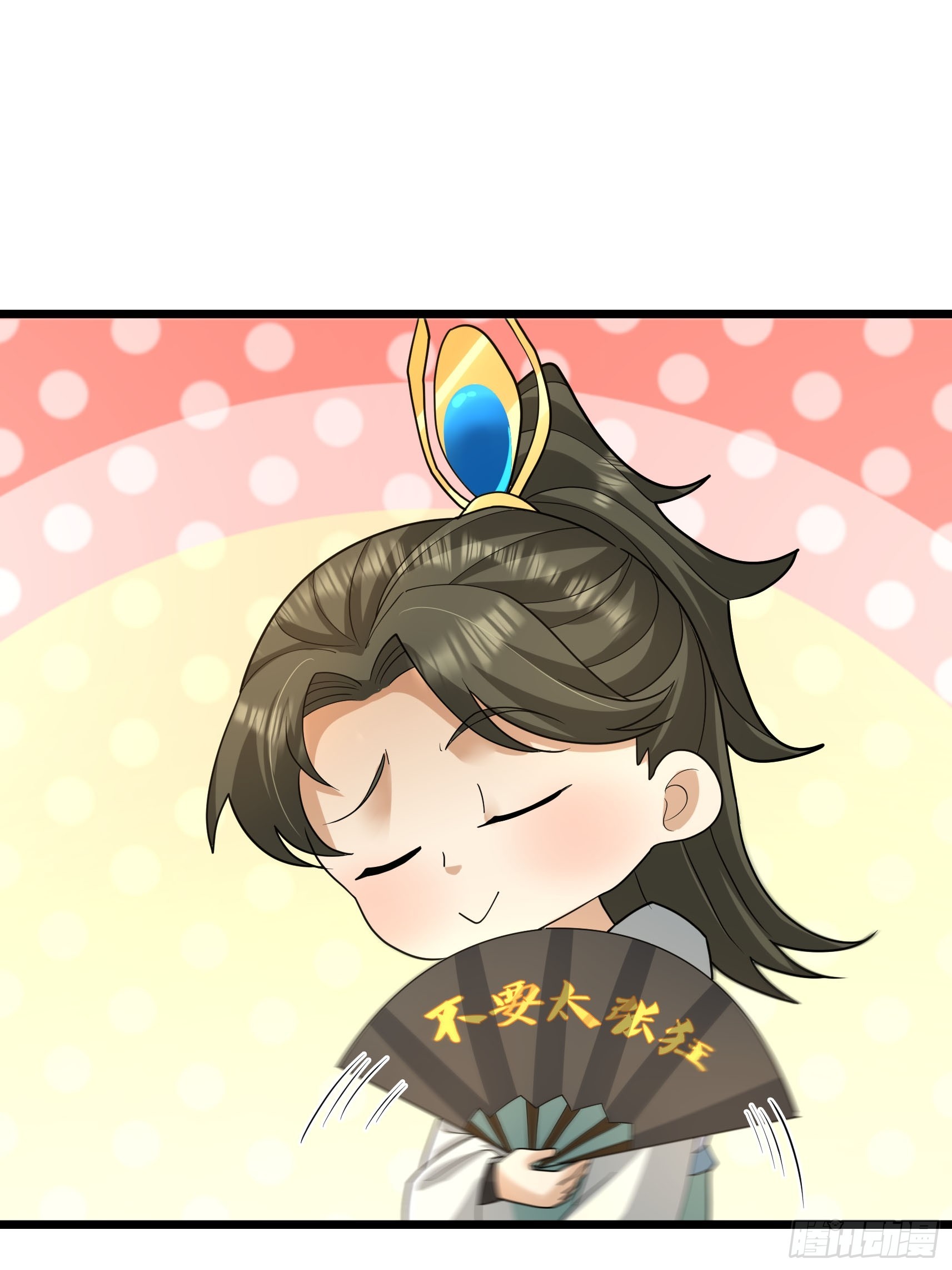 043 大帝间对决！(1/2)-第43话