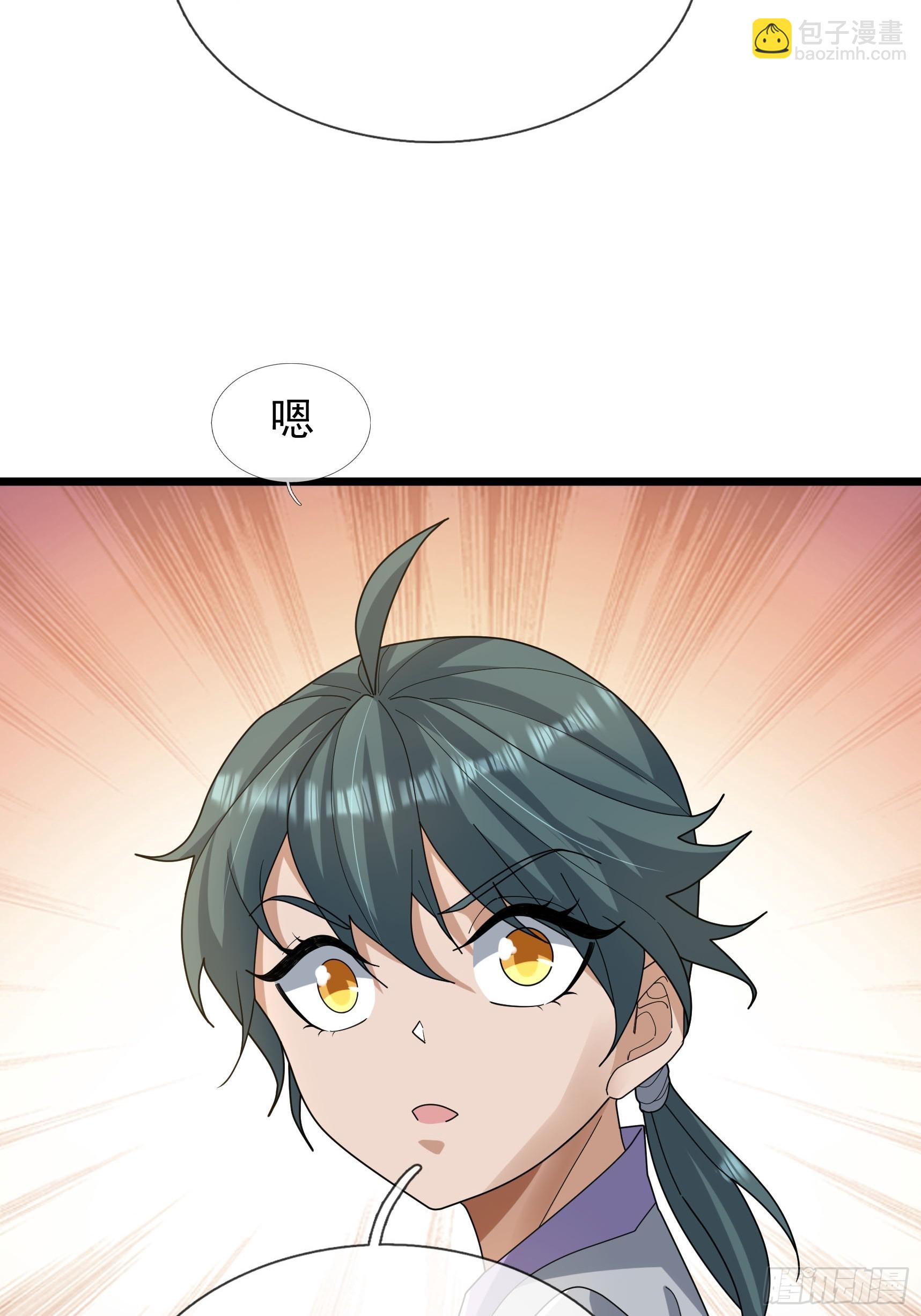 043 大帝间对决！(1/2)-第43话