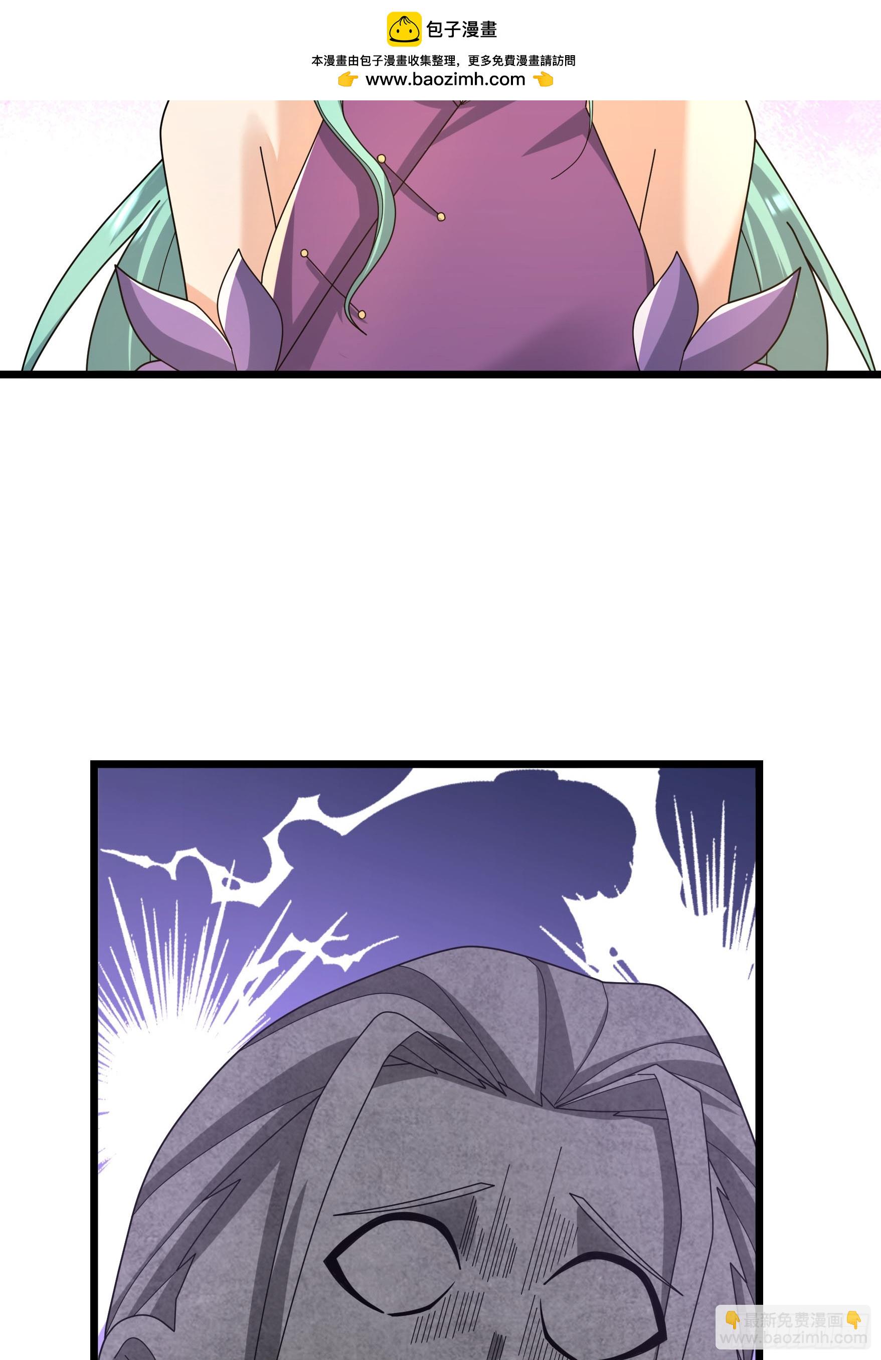 043 大帝间对决！(1/2)-第43话