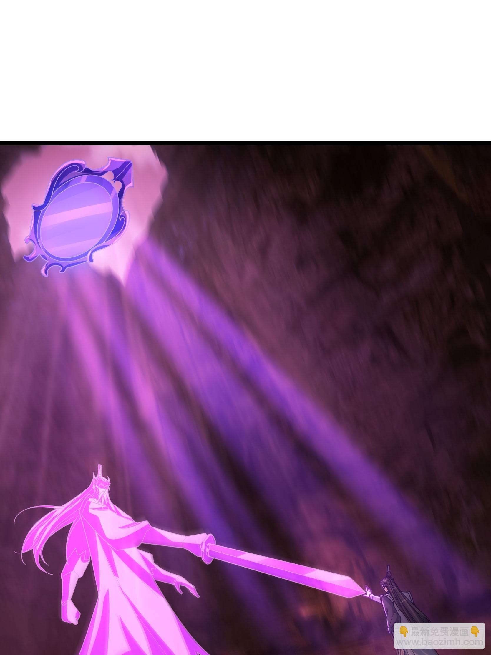 045 神秘妖兽！(1/2)-第45话