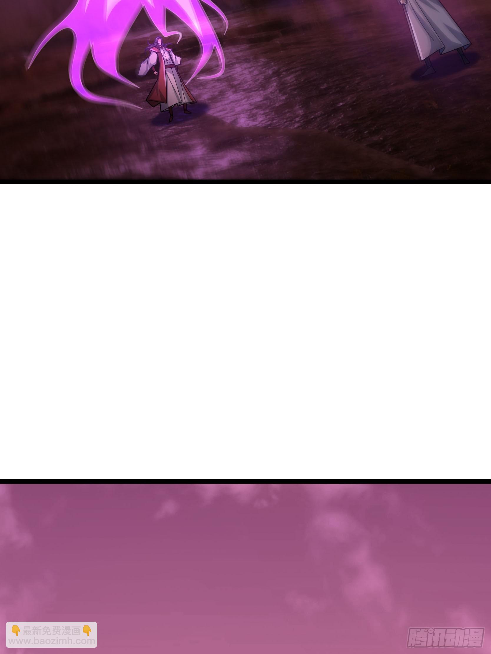 045 神秘妖兽！(1/2)-第45话