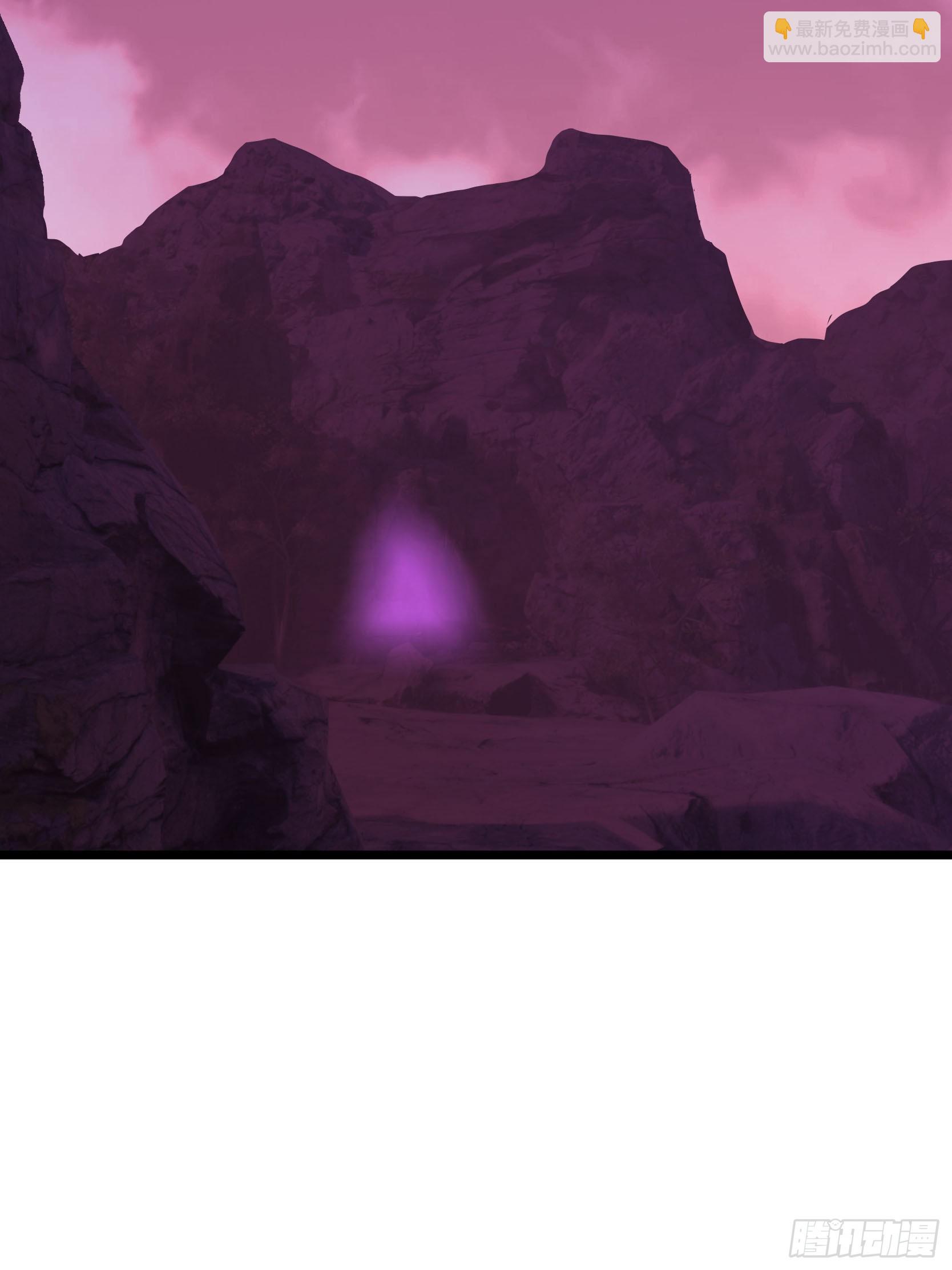 045 神秘妖兽！(1/2)-第45话