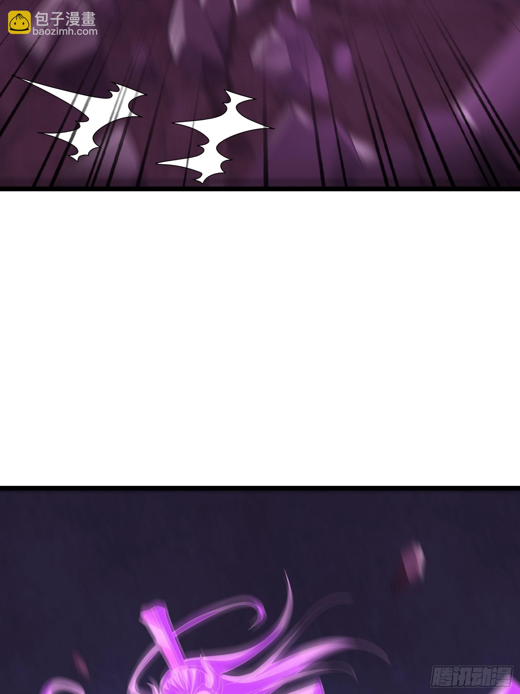 045 神秘妖兽！(1/2)-第45话