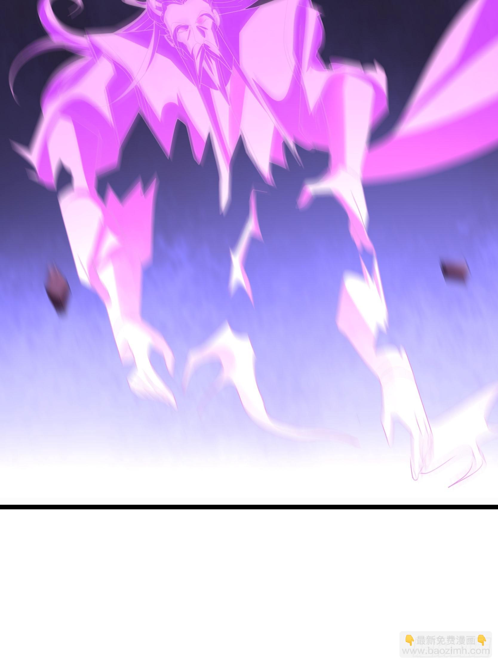 045 神秘妖兽！(1/2)-第45话