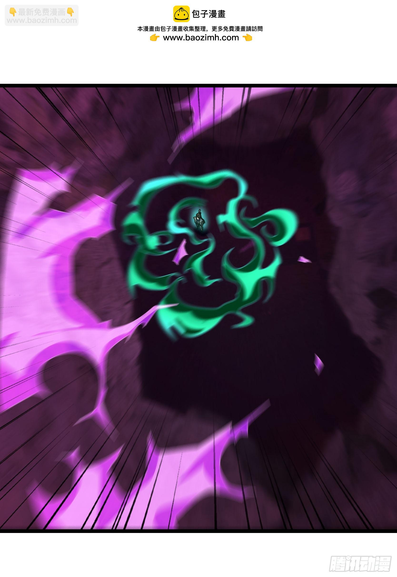 045 神秘妖兽！(1/2)-第45话