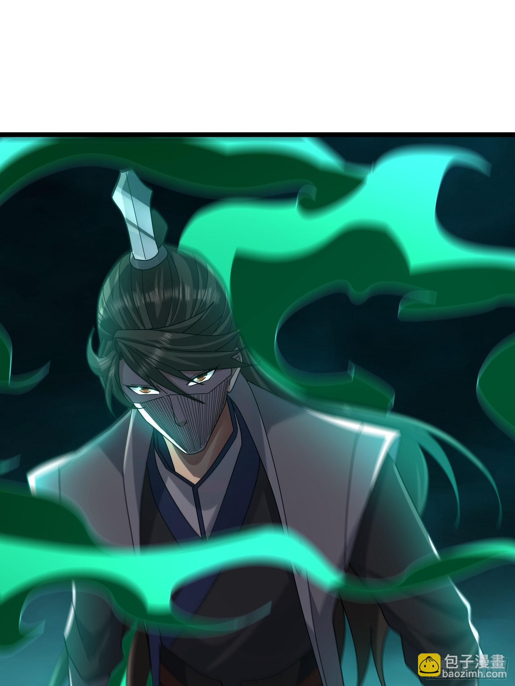 045 神秘妖兽！(1/2)-第45话