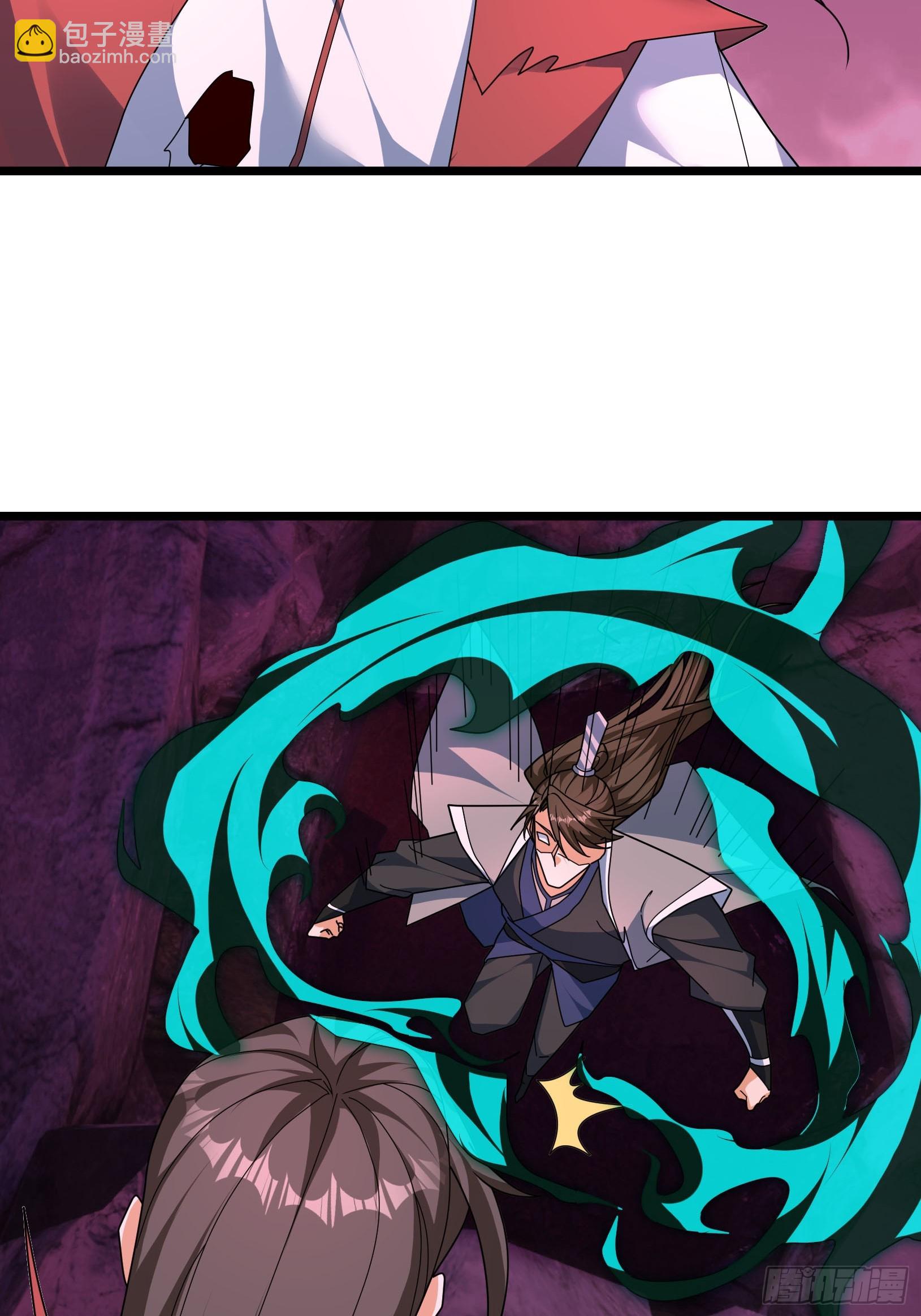 045 神秘妖兽！(1/2)-第45话