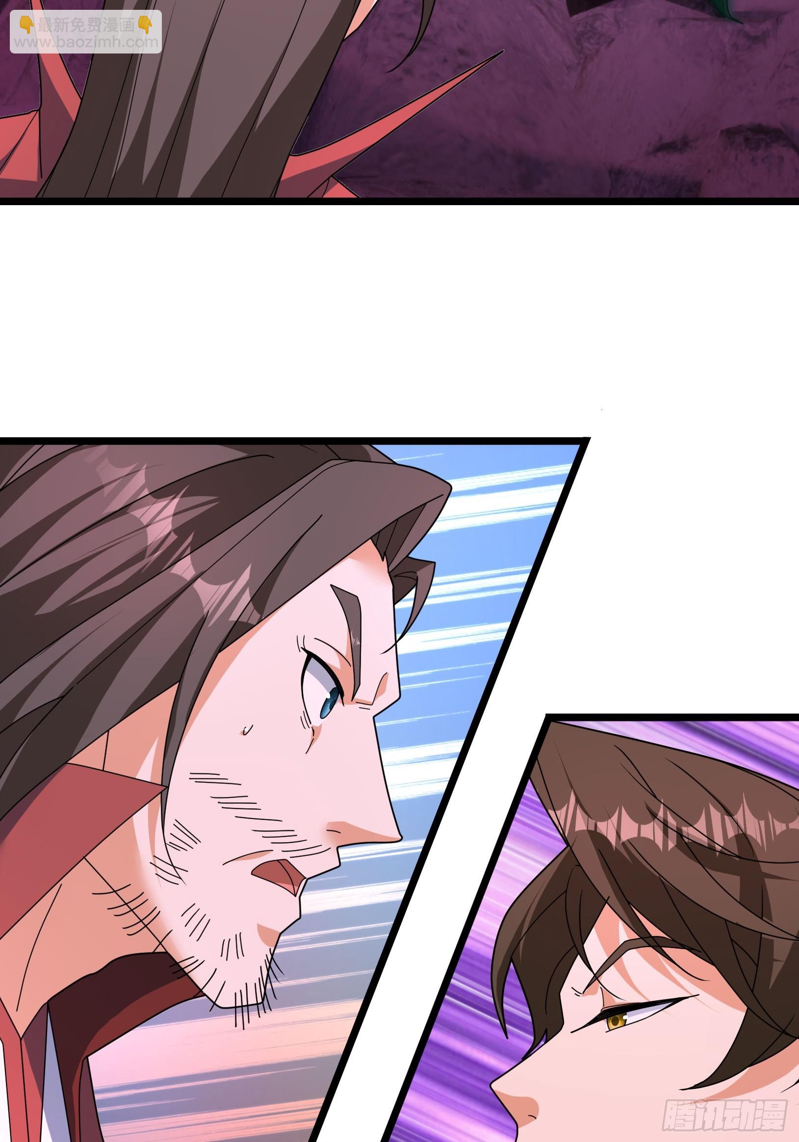 045 神秘妖兽！(1/2)-第45话