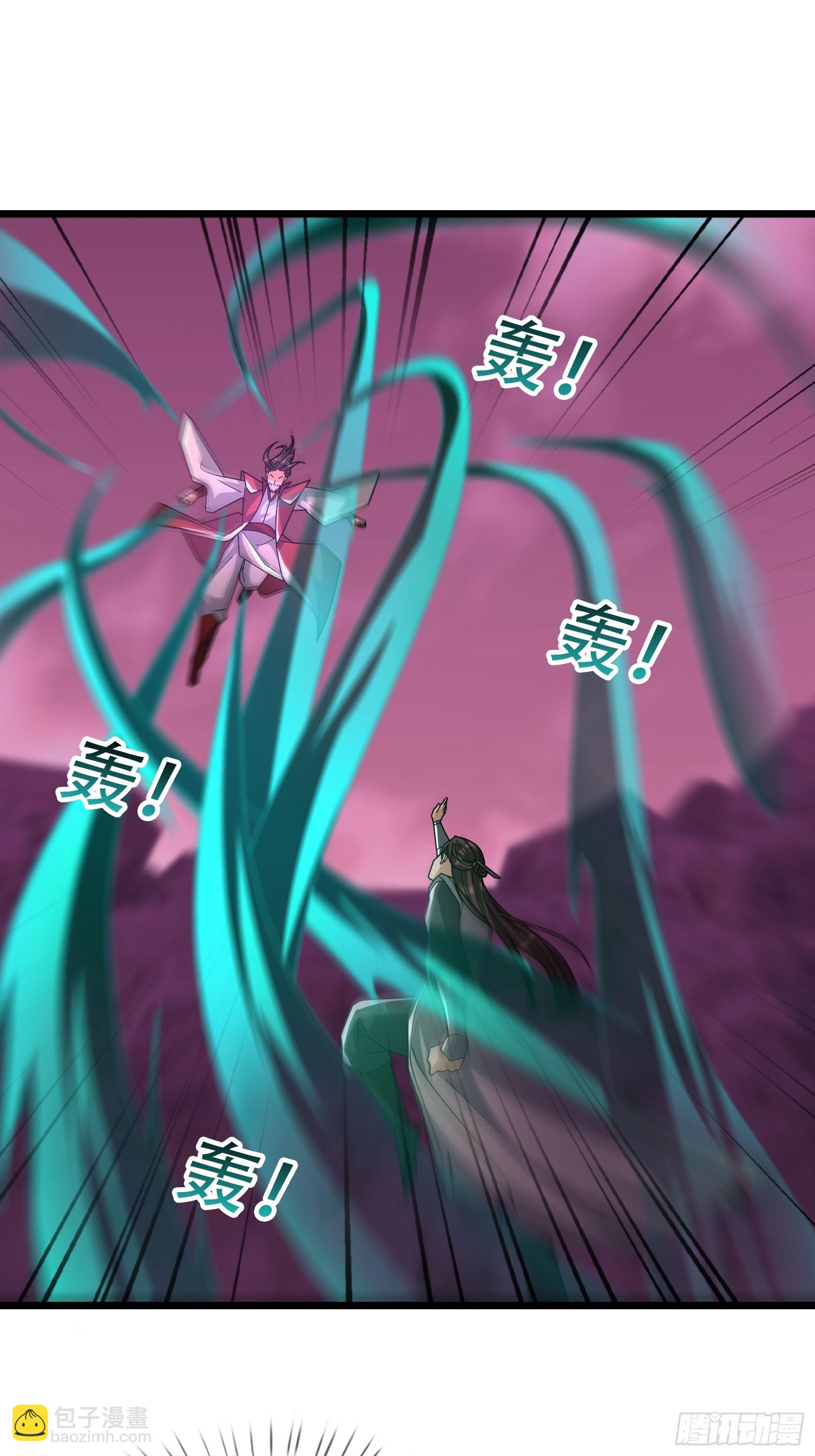 045 神秘妖兽！(1/2)-第45话