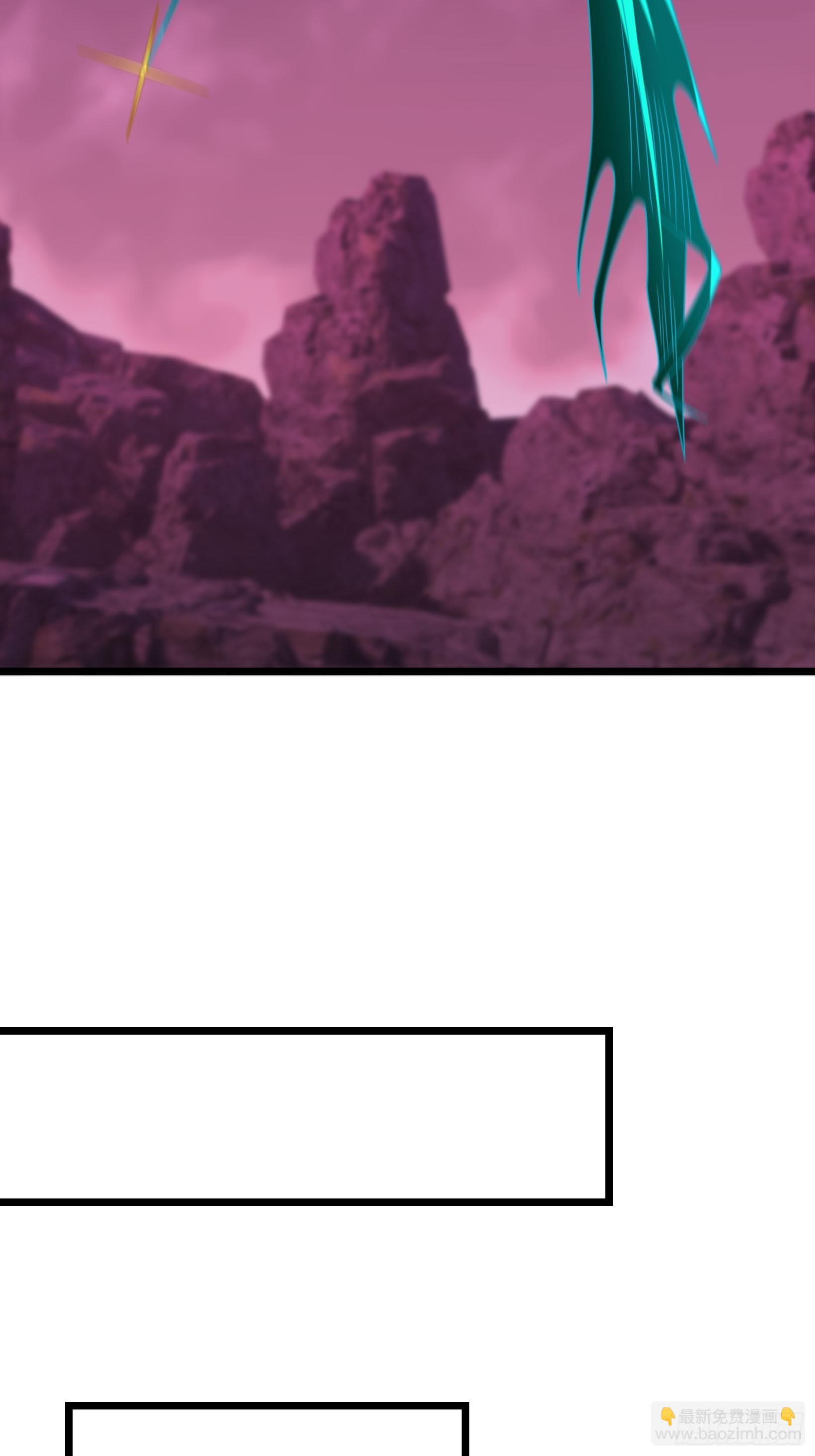 045 神秘妖兽！(1/2)-第45话