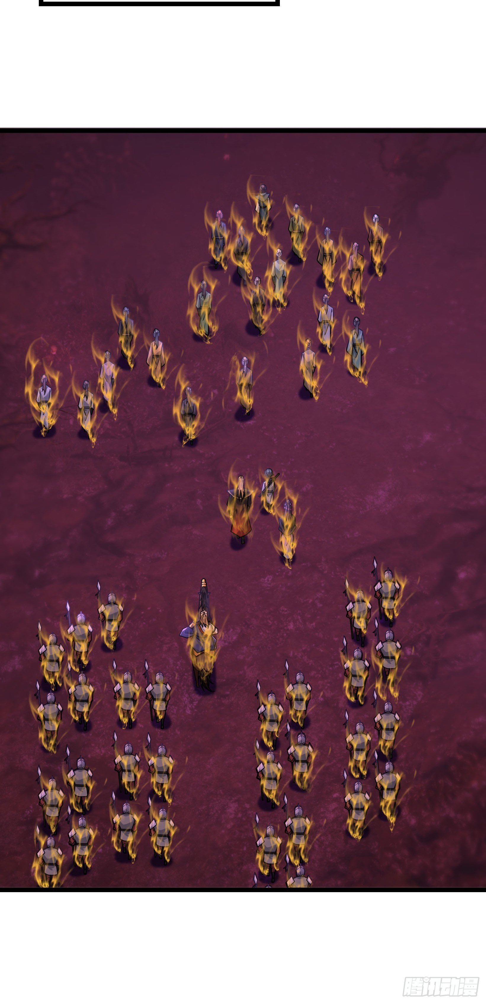 045 神秘妖兽！(1/2)-第45话