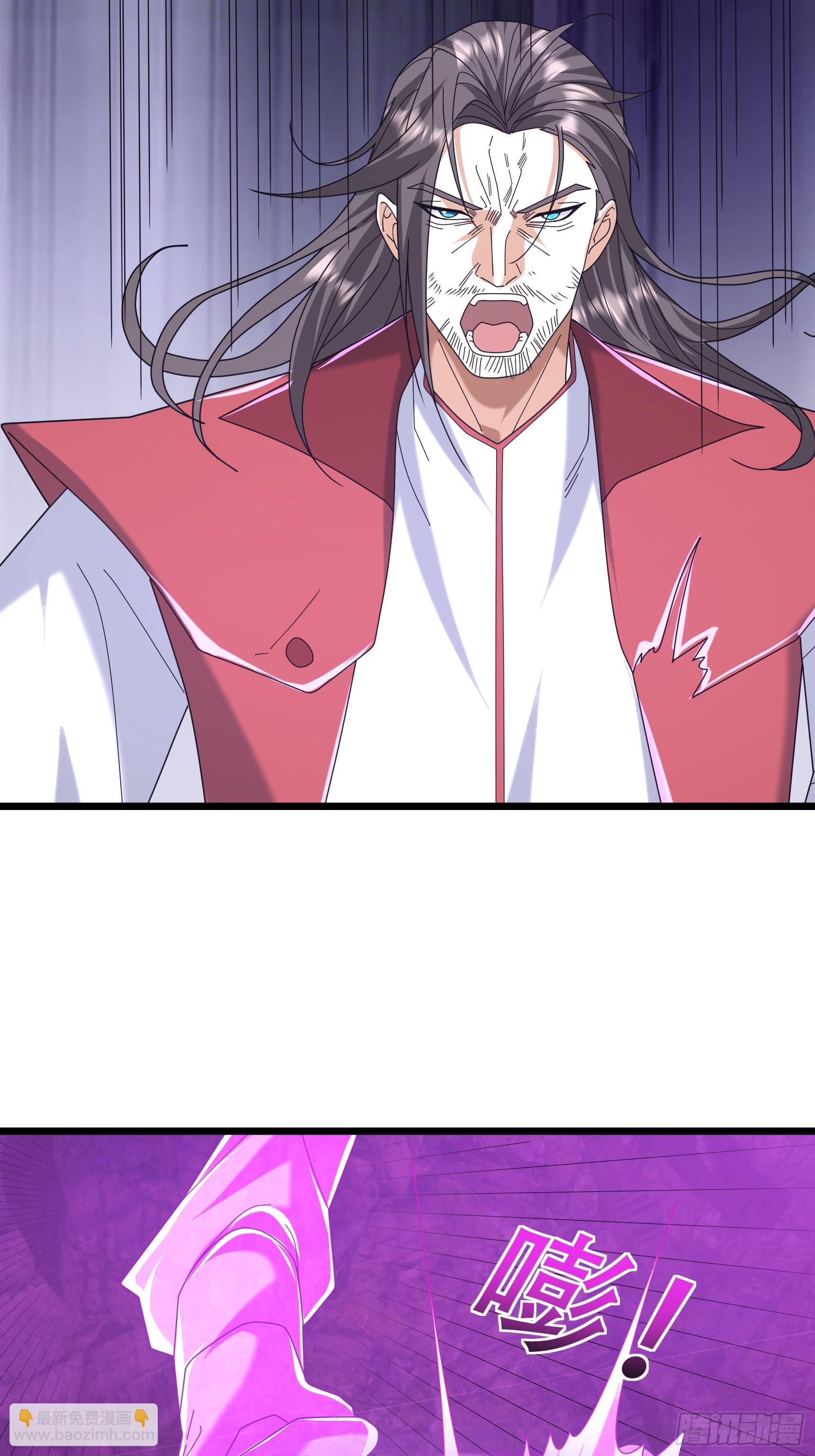 045 神秘妖兽！(1/2)-第45话