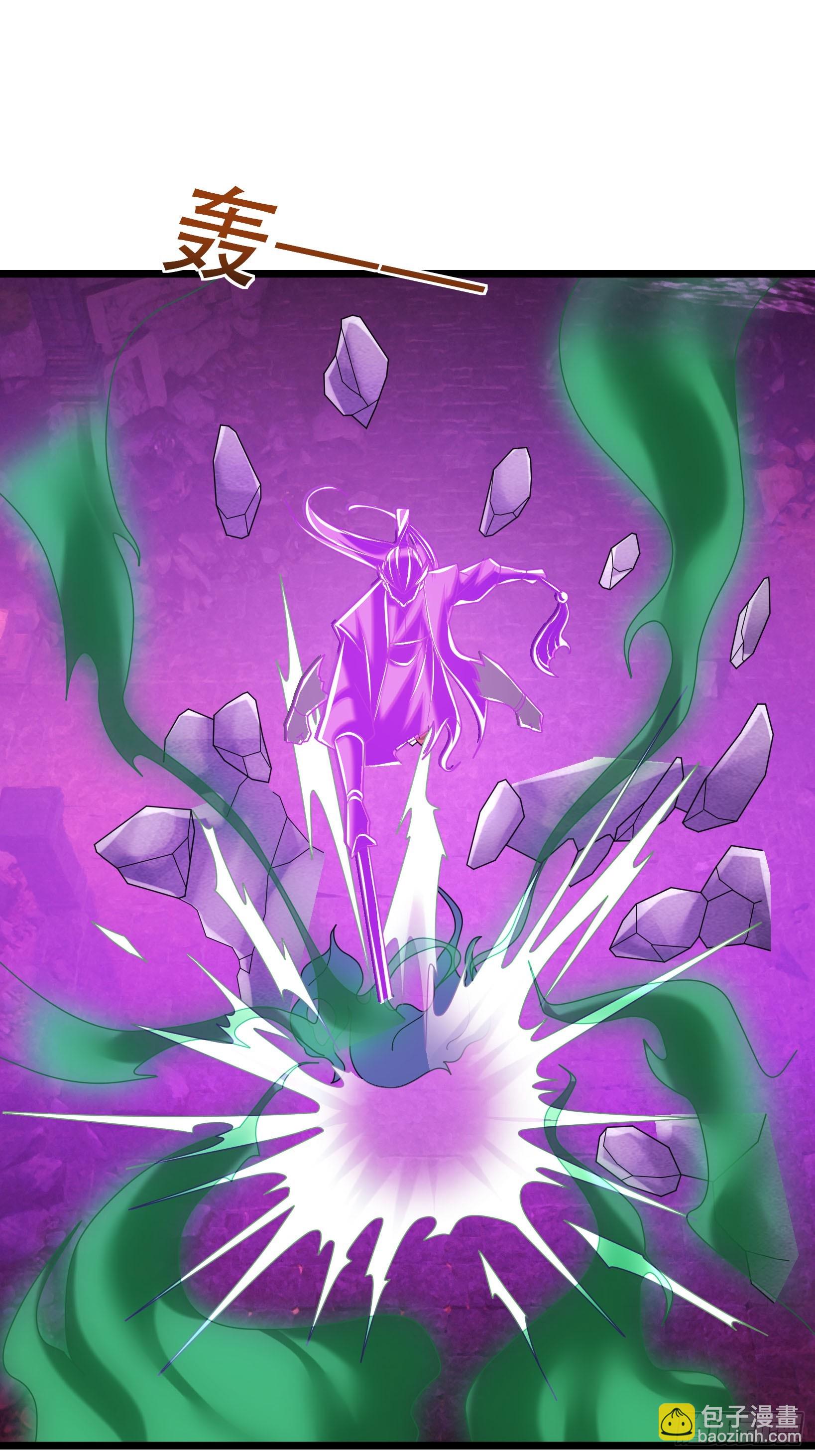 045 神秘妖兽！(1/2)-第45话