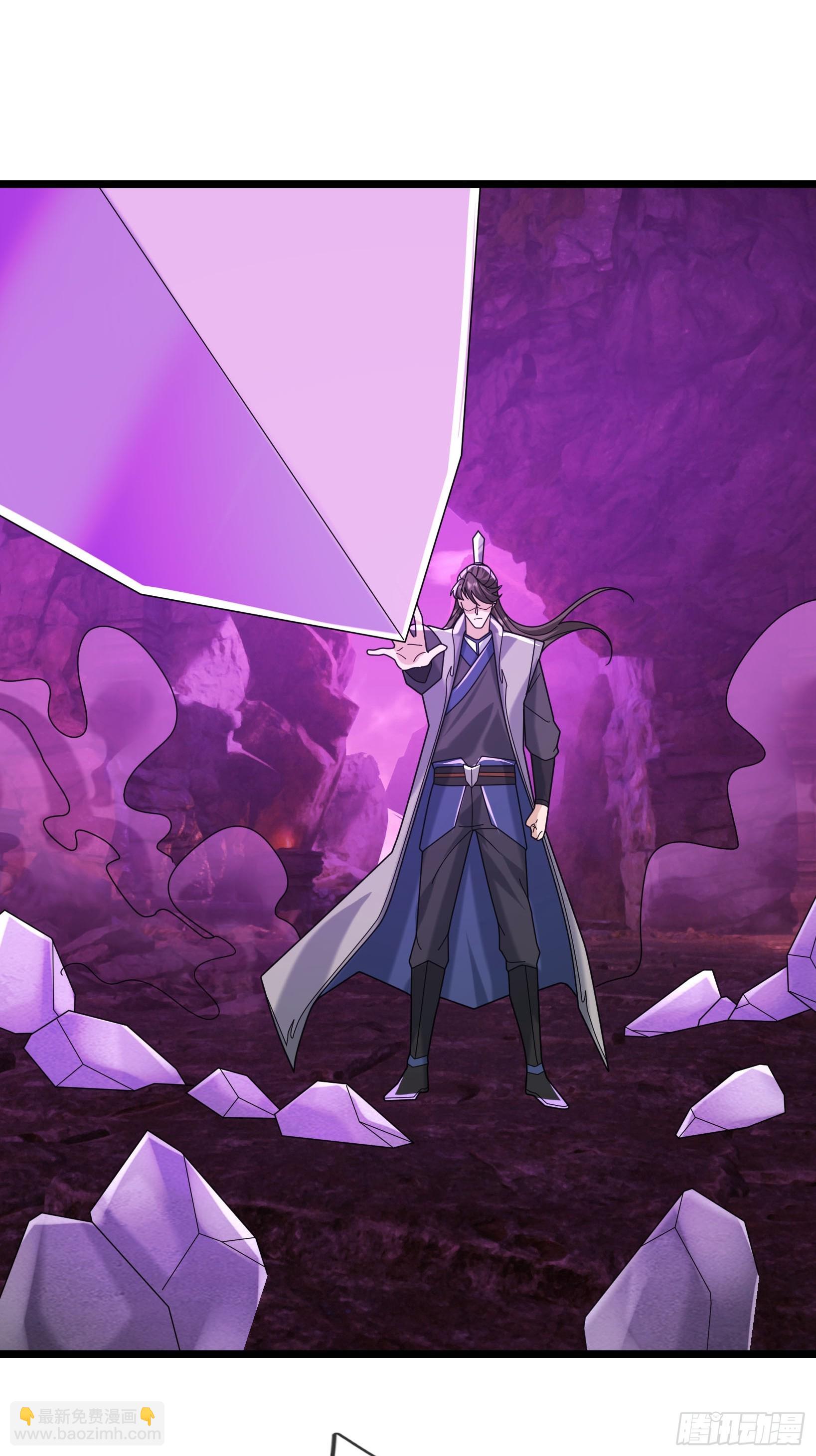 045 神秘妖兽！(1/2)-第45话