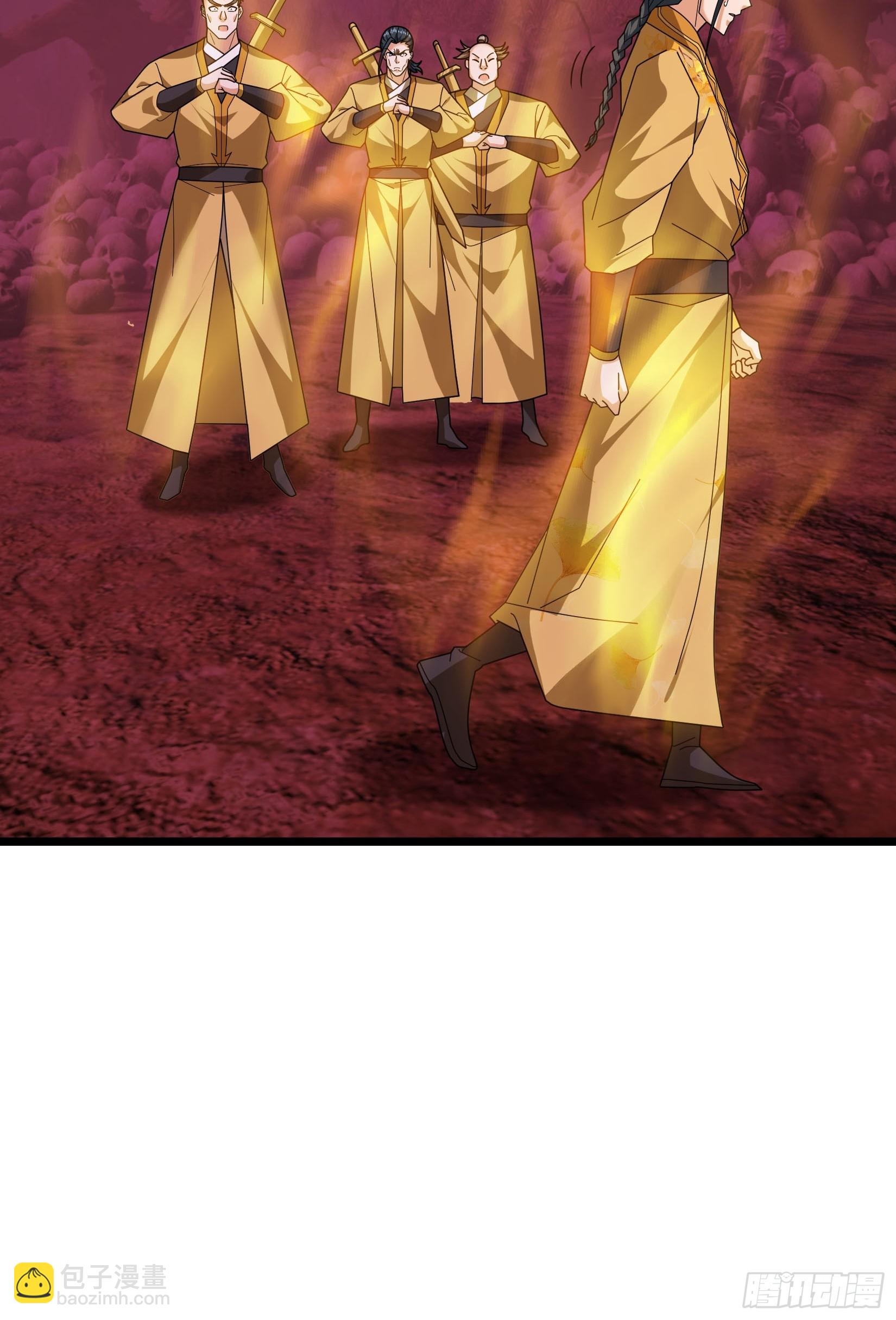 047 杀神七式！(1/2)-第47话