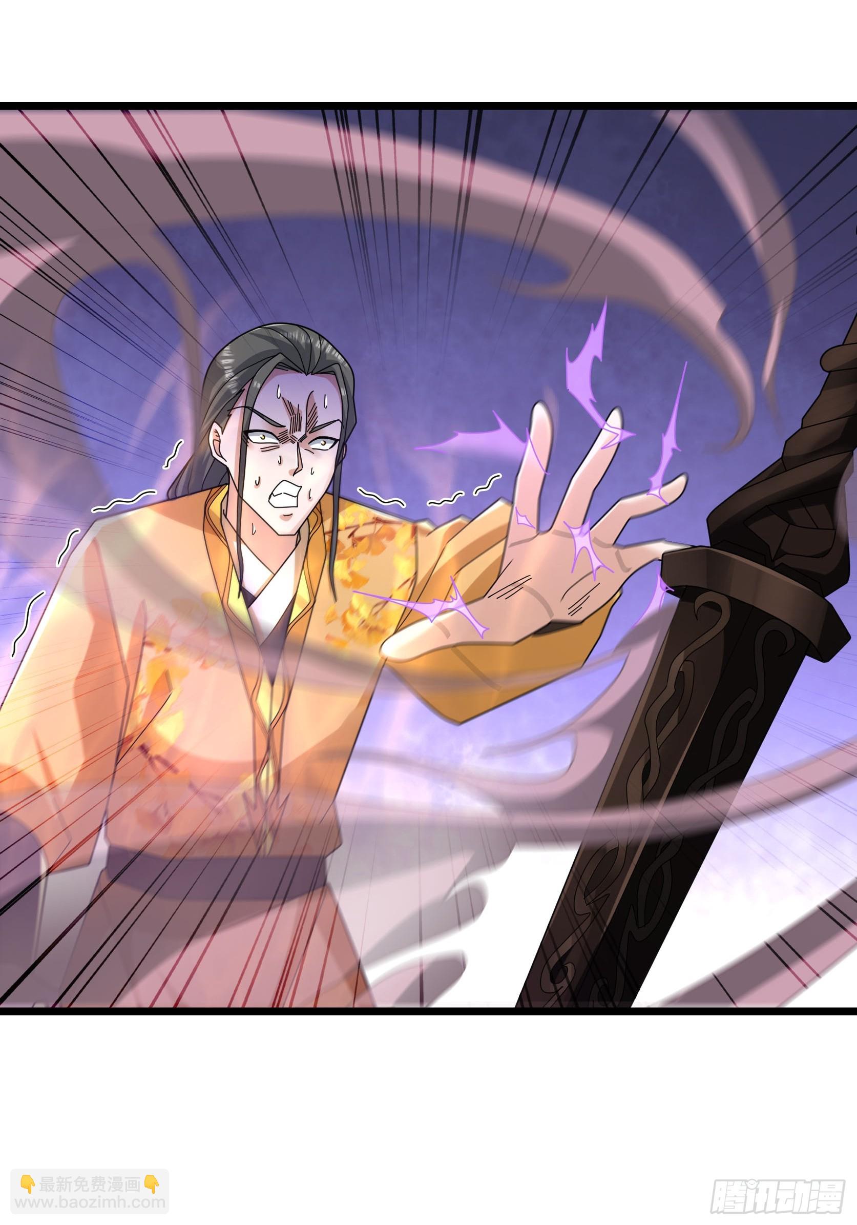 047 杀神七式！(1/2)-第47话