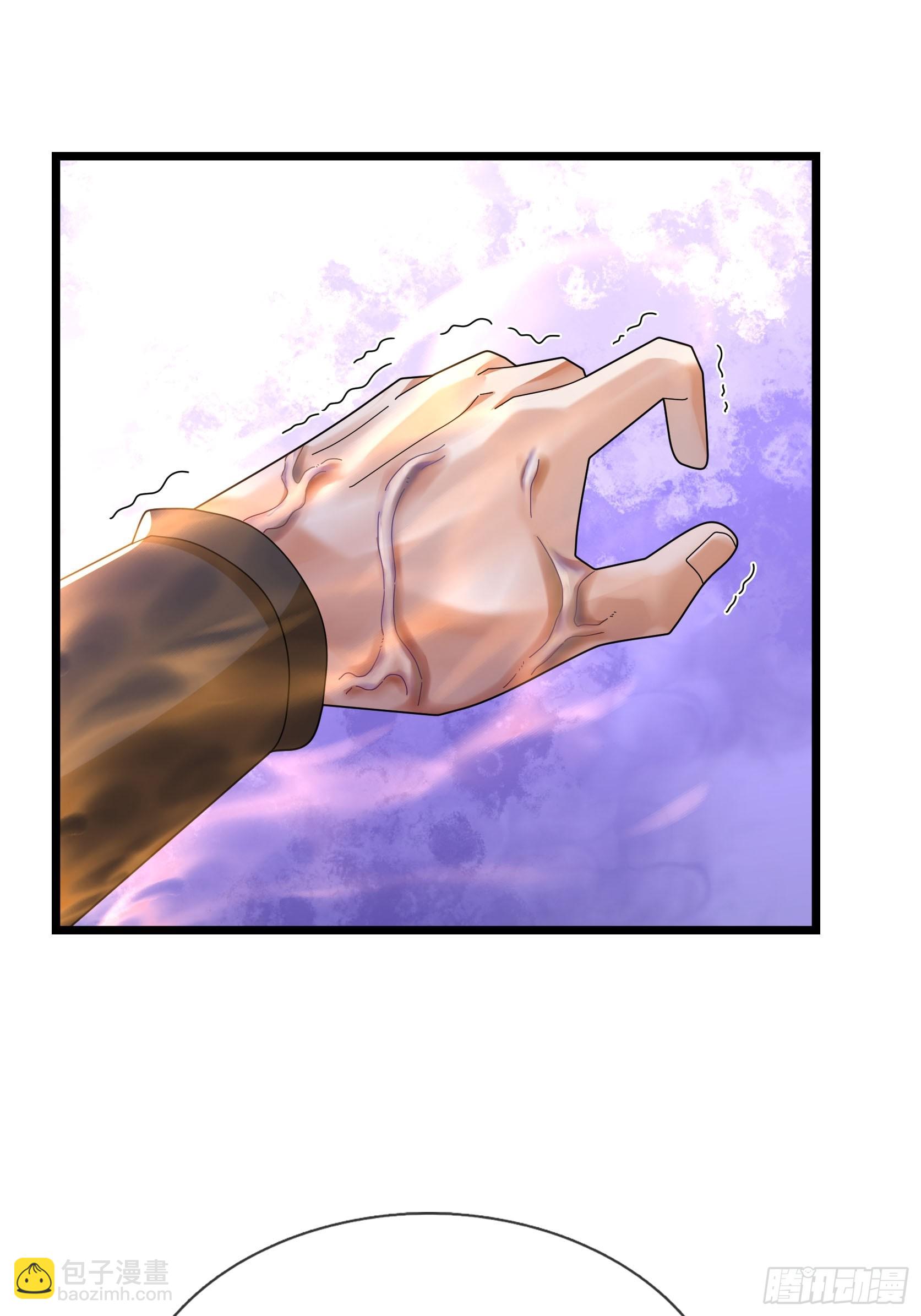 047 杀神七式！(1/2)-第47话