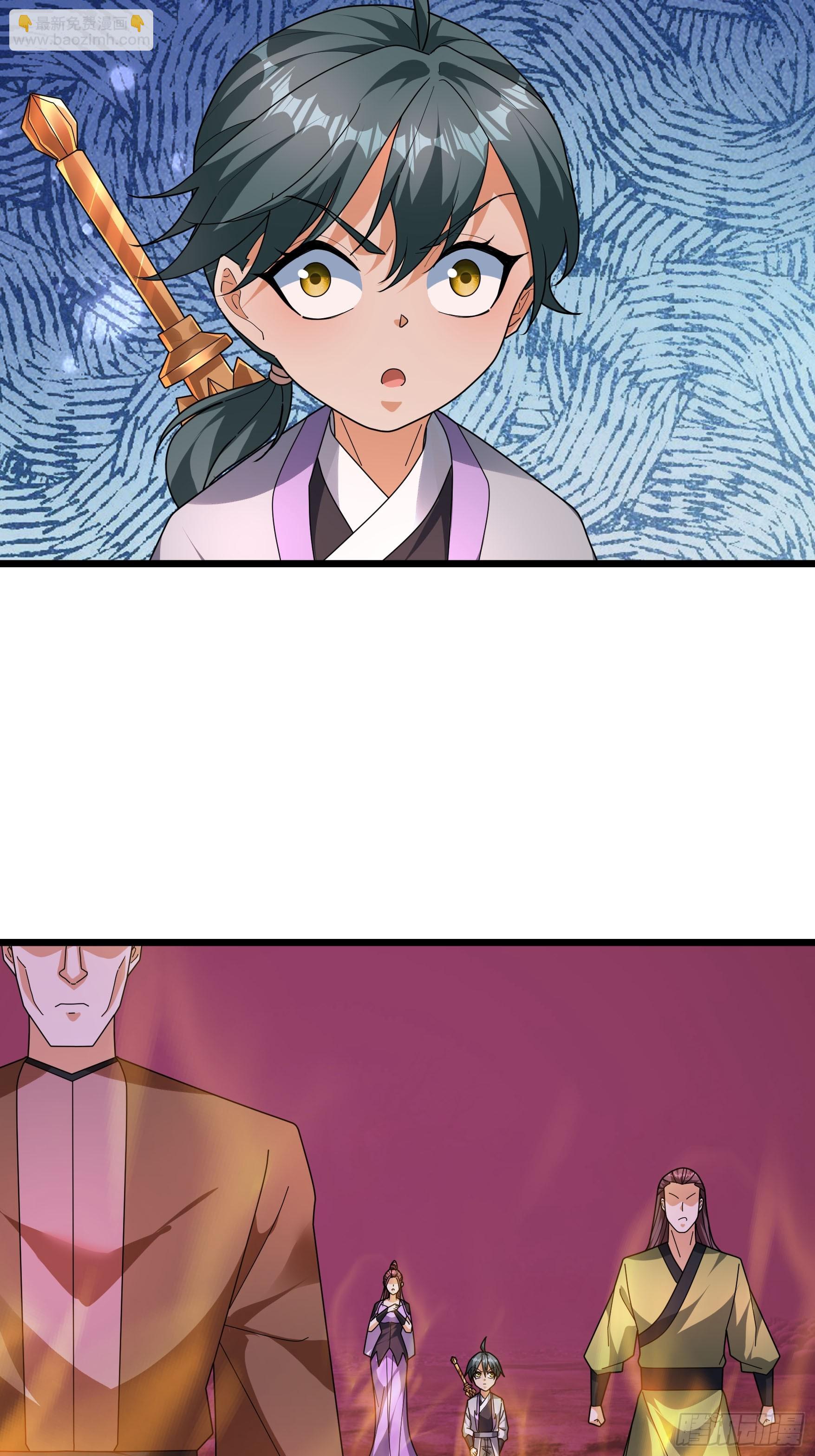 047 杀神七式！(1/2)-第47话