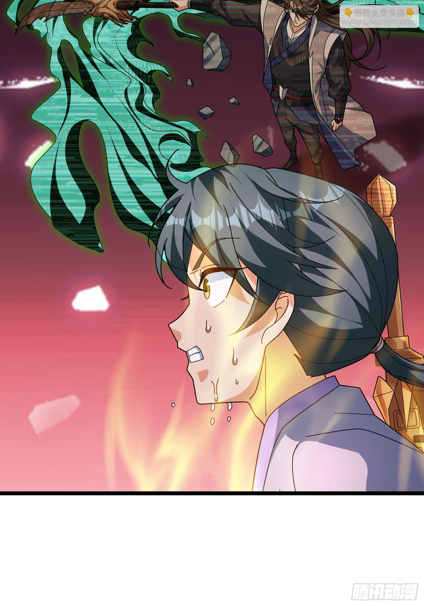 047 杀神七式！(1/2)-第47话