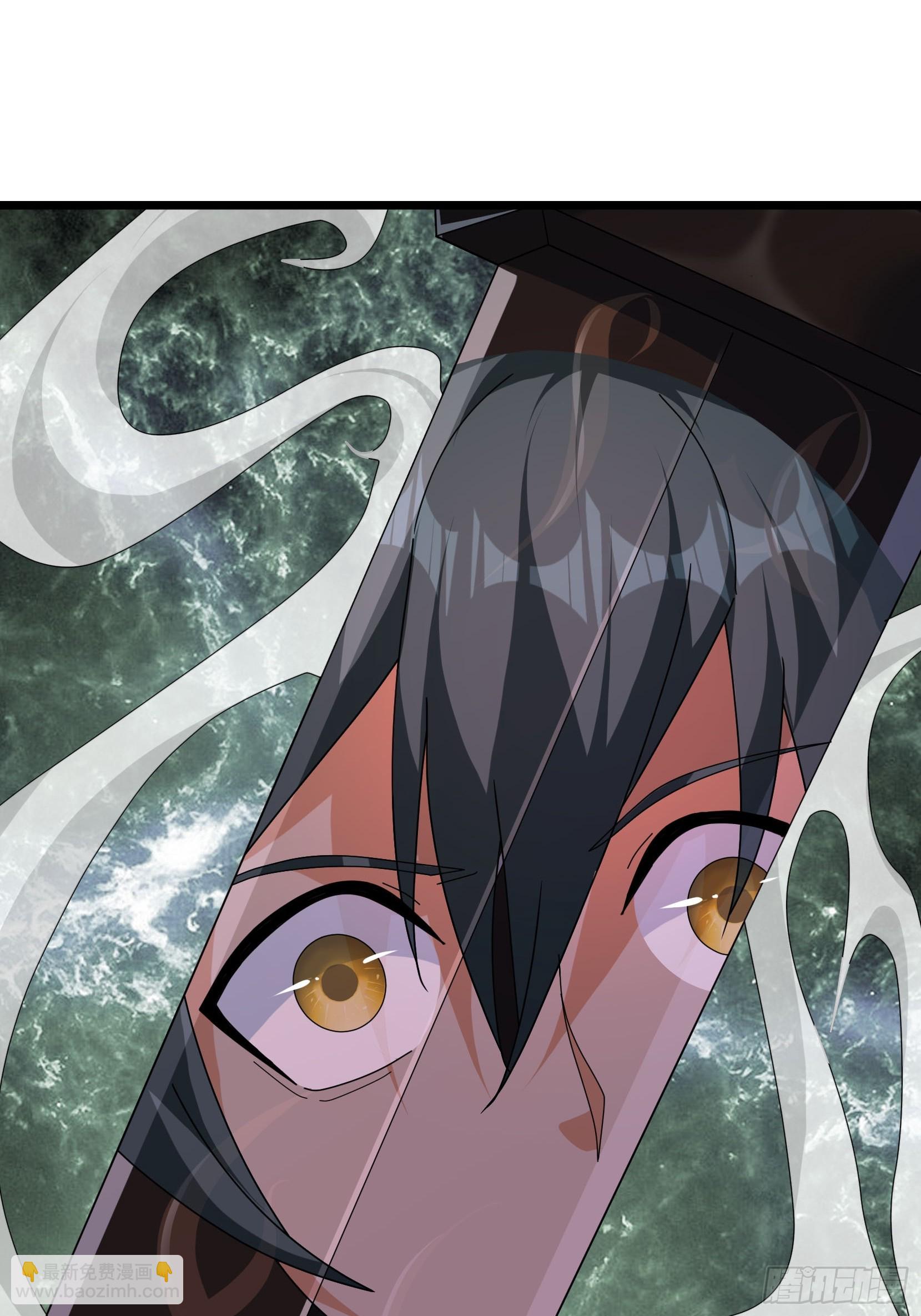 047 杀神七式！(1/2)-第47话