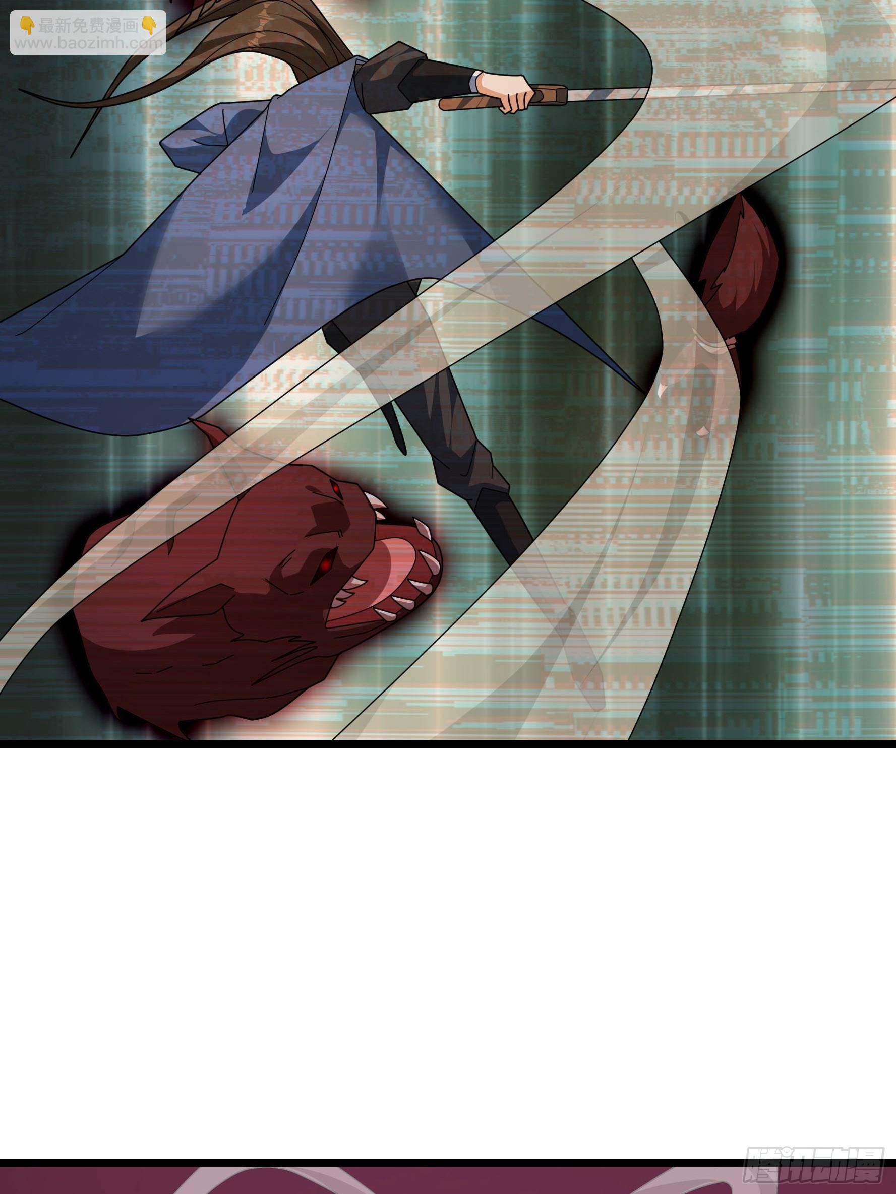 047 杀神七式！(1/2)-第47话