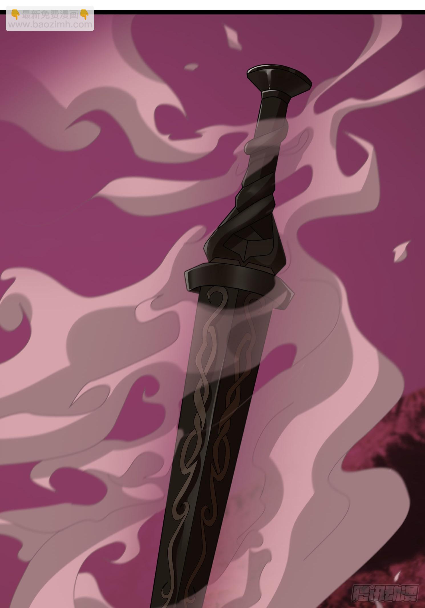 047 杀神七式！(1/2)-第47话