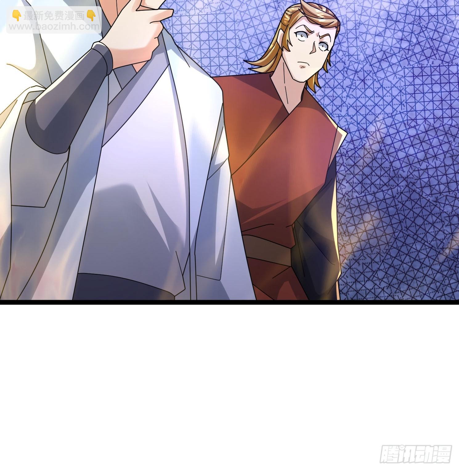 047 杀神七式！(1/2)-第47话