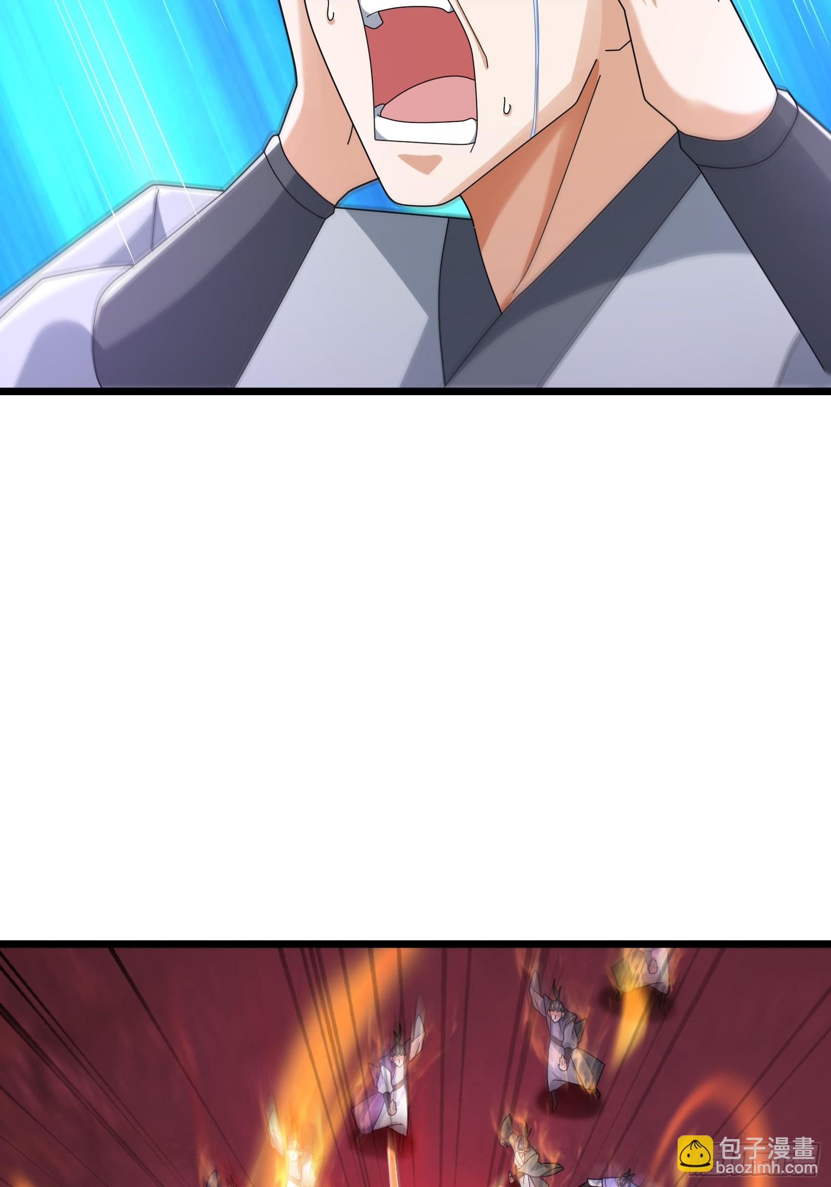 049 随风好帅！(1/2)-第49话