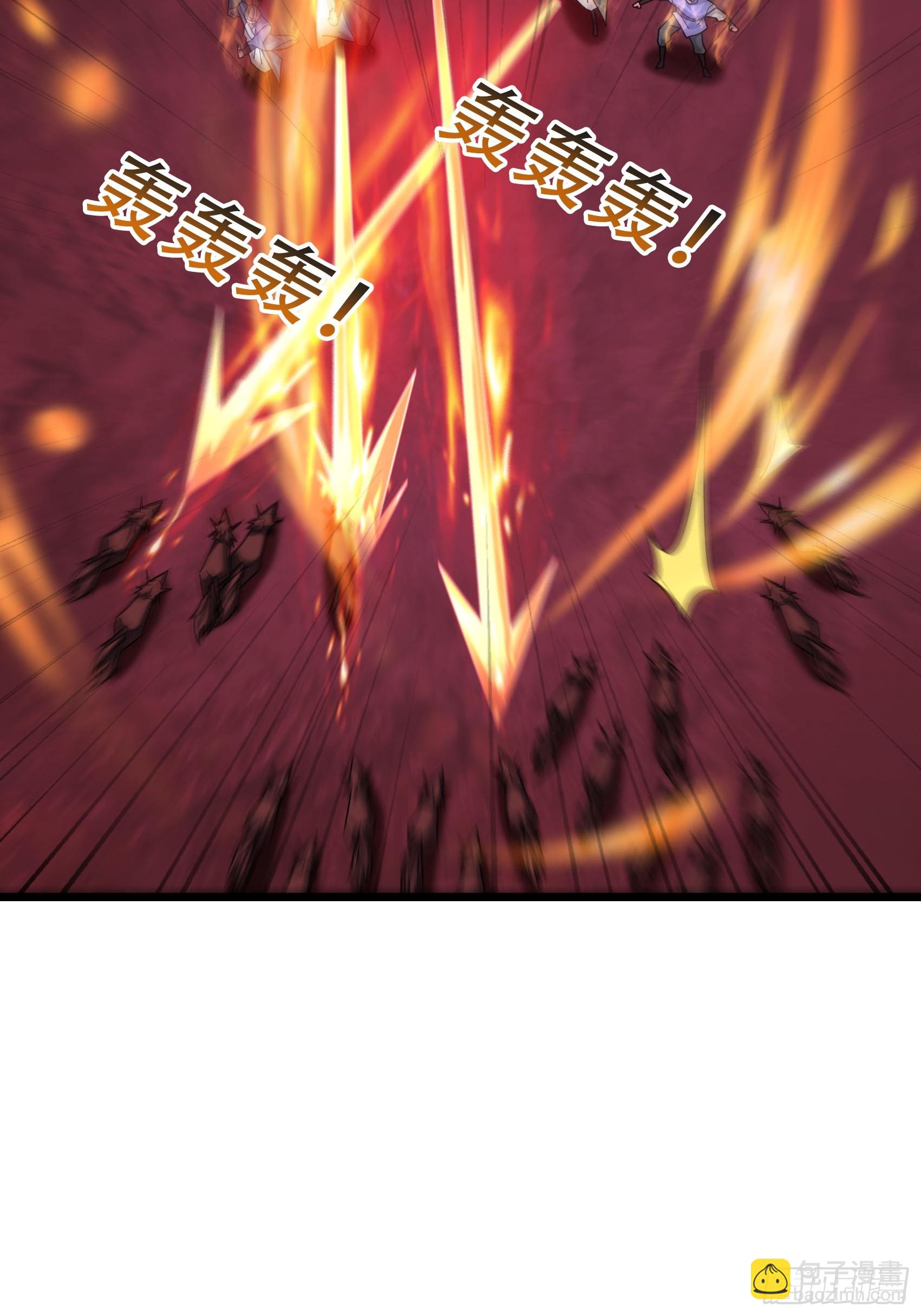 049 随风好帅！(1/2)-第49话