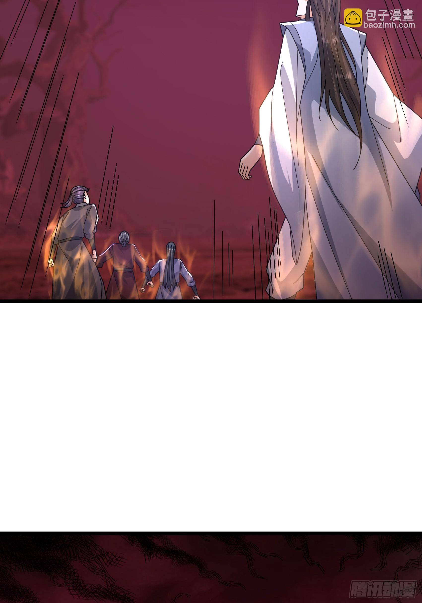 049 随风好帅！(1/2)-第49话