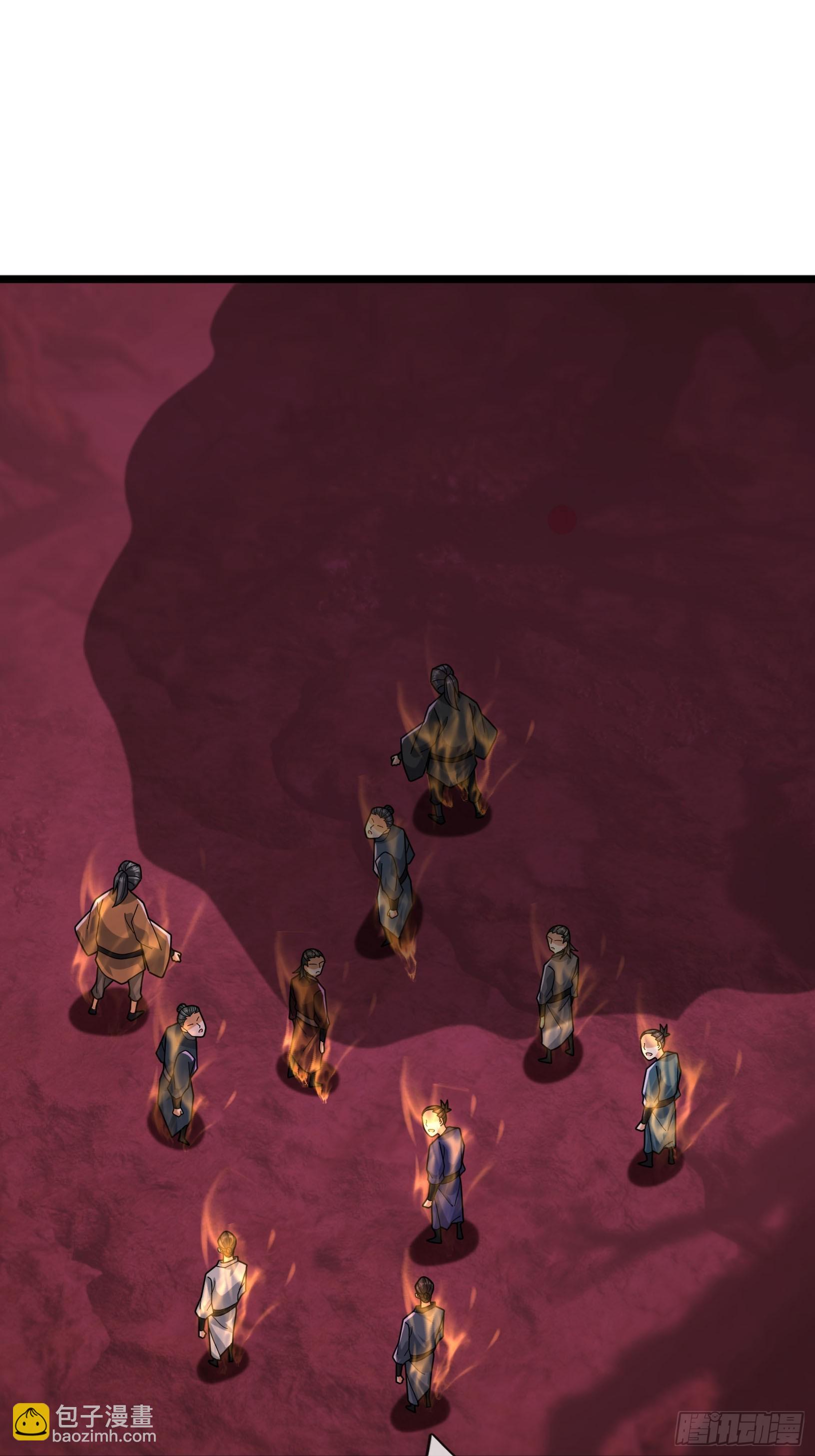 049 随风好帅！(1/2)-第49话