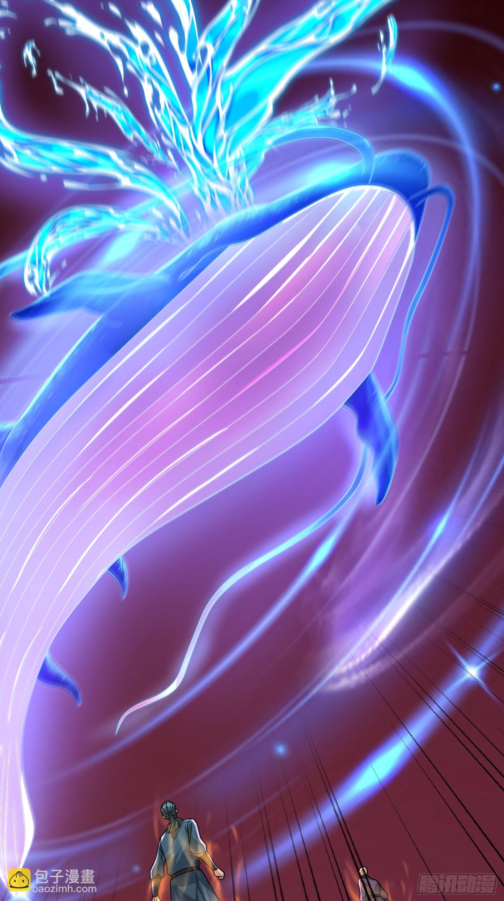 049 随风好帅！(1/2)-第49话