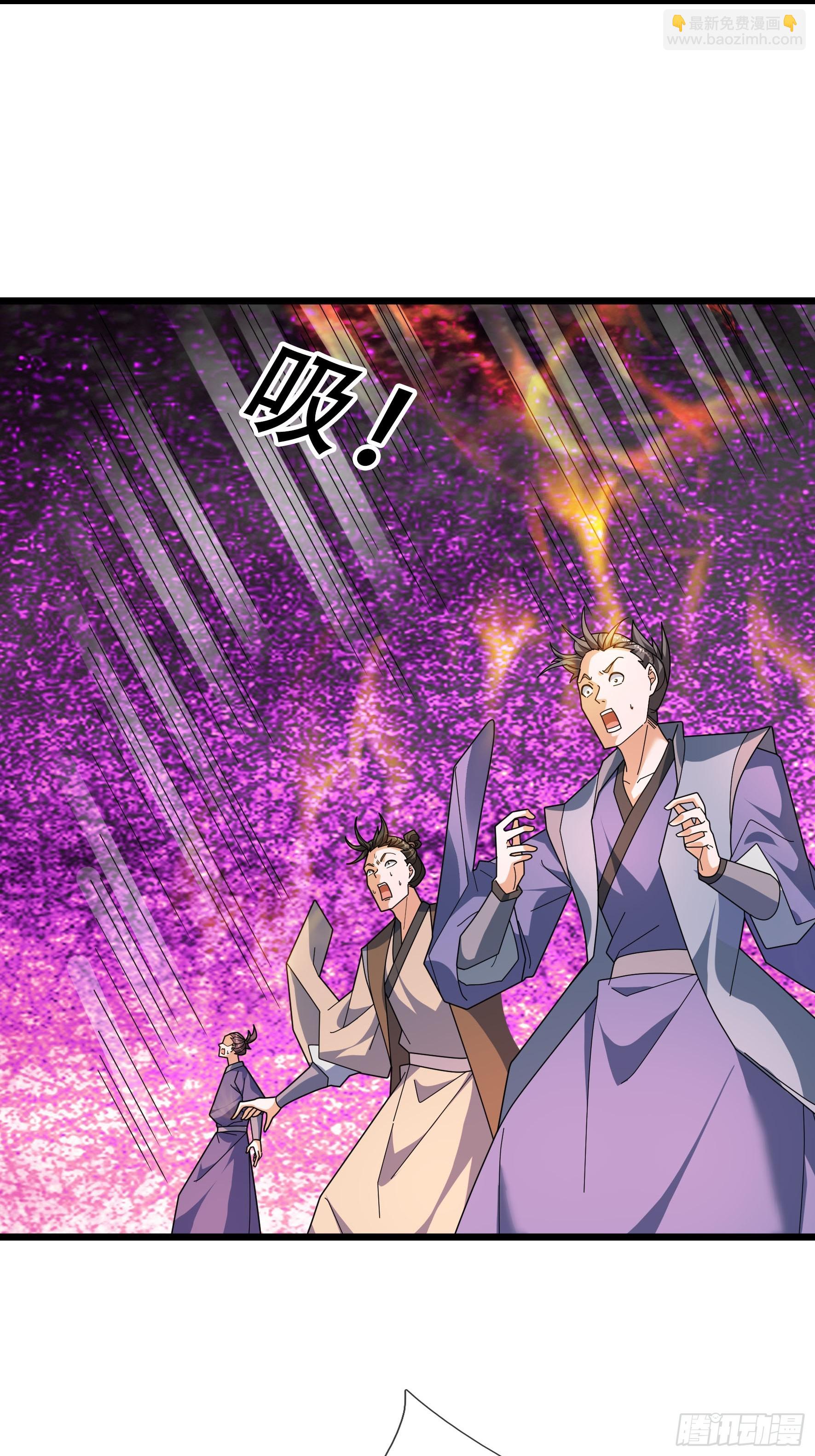 049 随风好帅！(1/2)-第49话