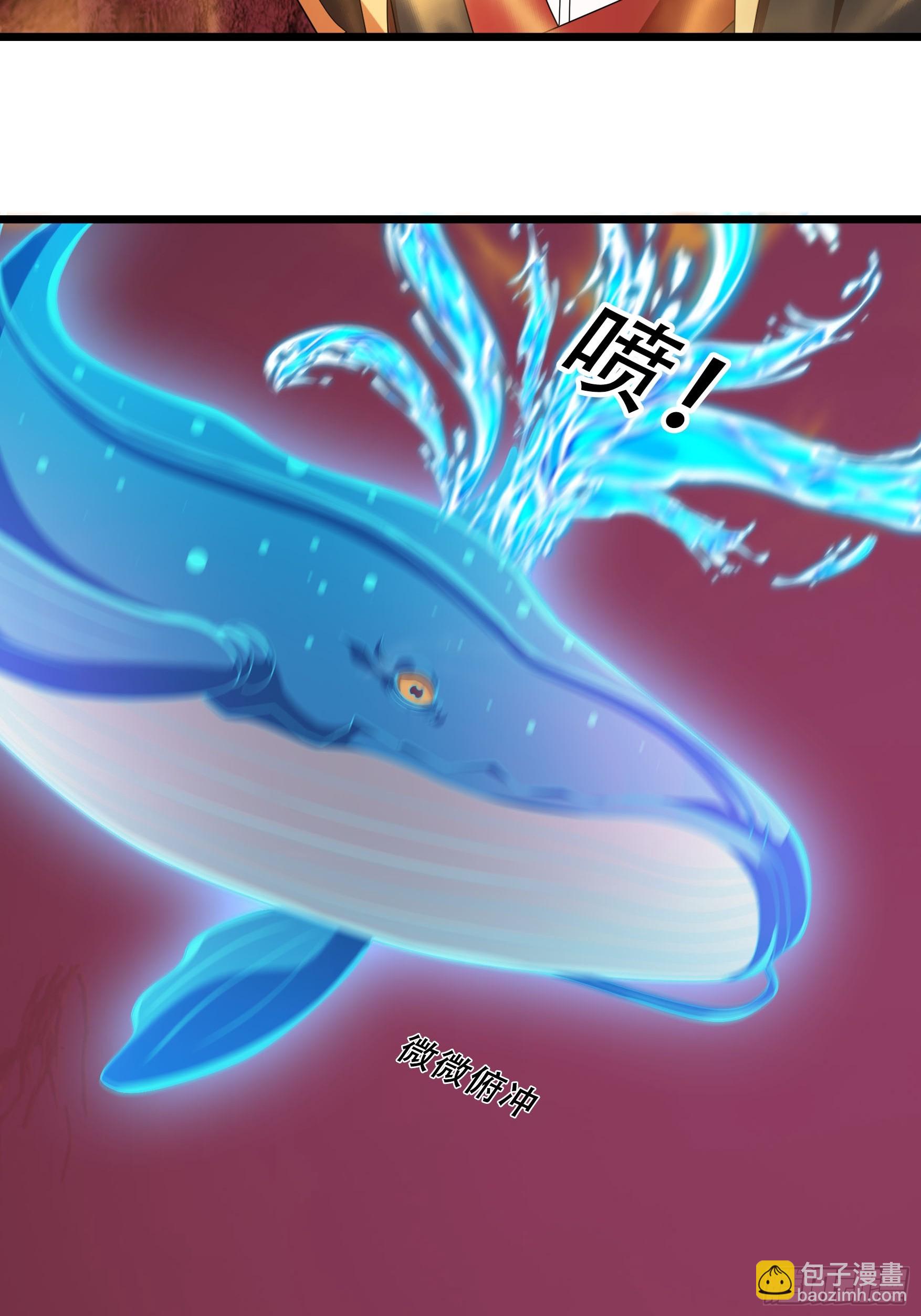 049 随风好帅！(1/2)-第49话