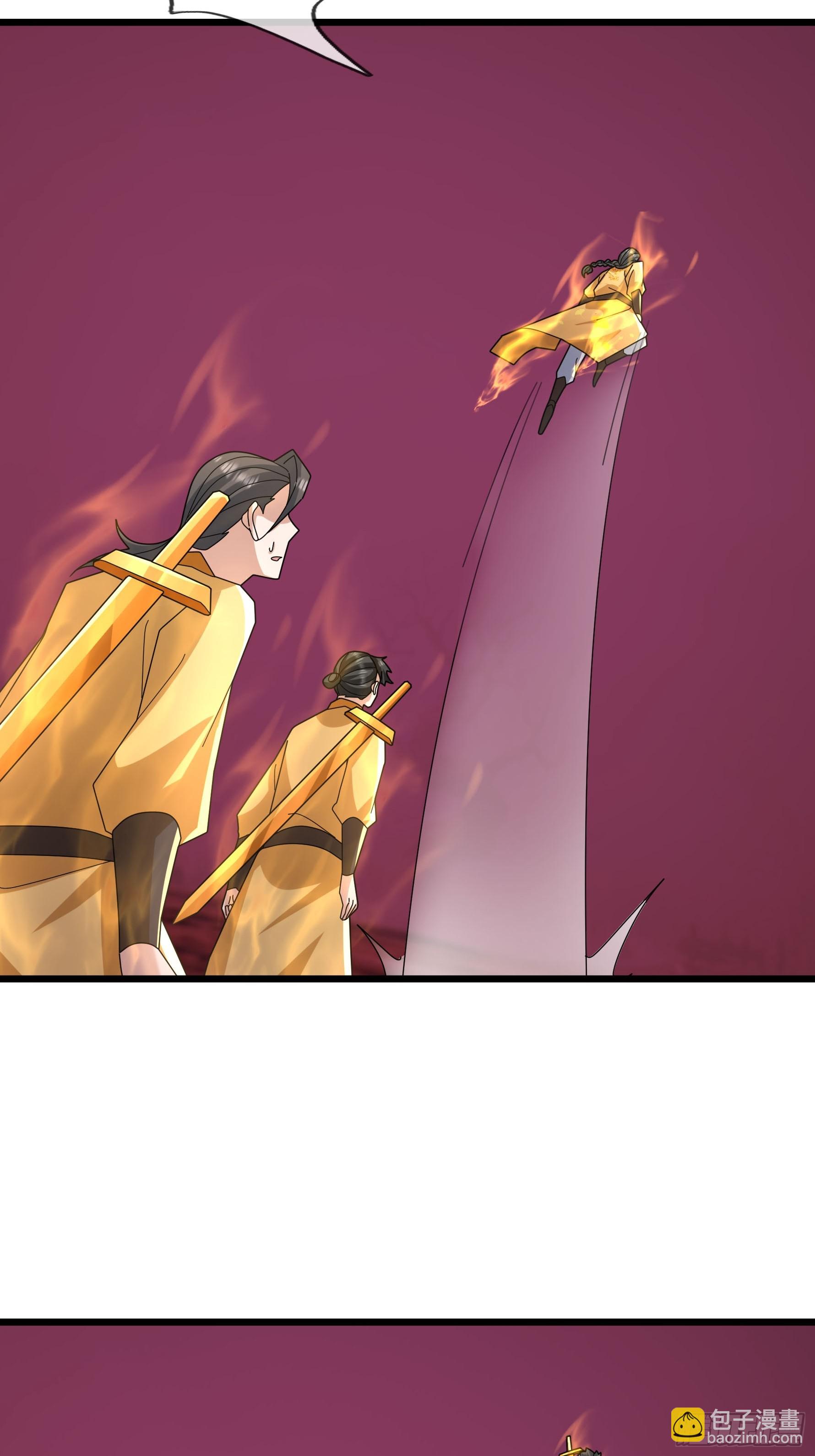 049 随风好帅！(1/2)-第49话